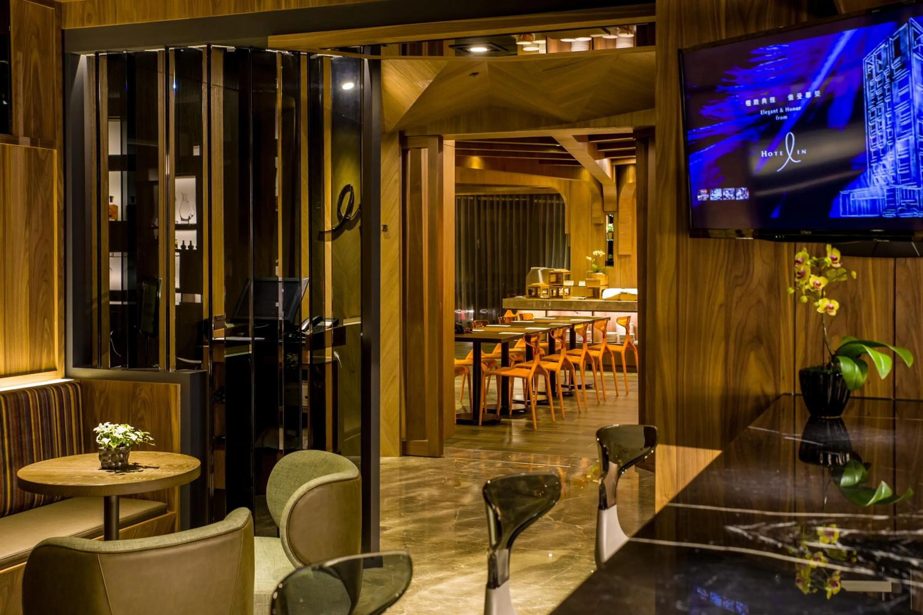 Lounge or bar in Hotel In