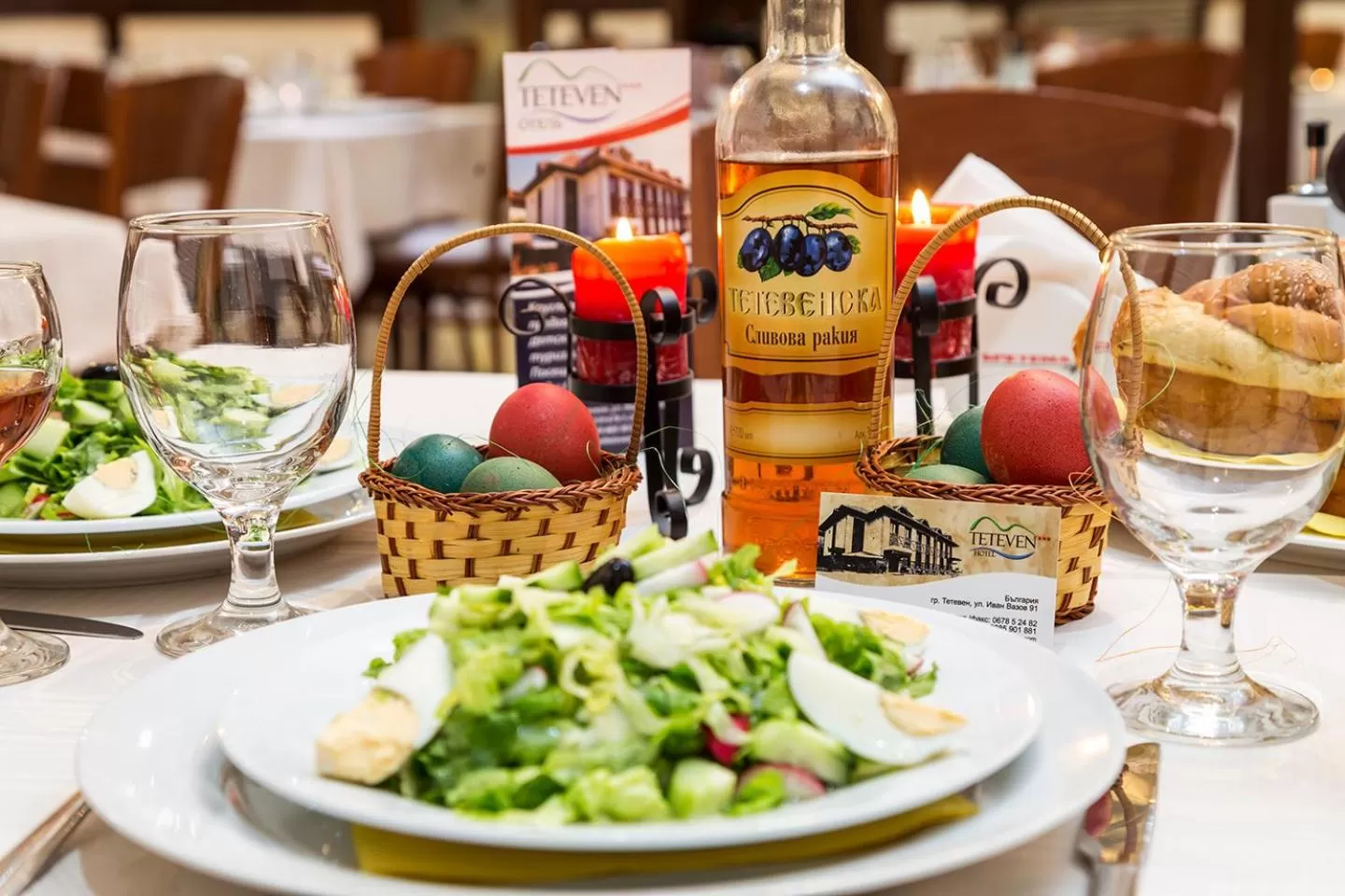 Restaurant/places to eat in Family Hotel Teteven