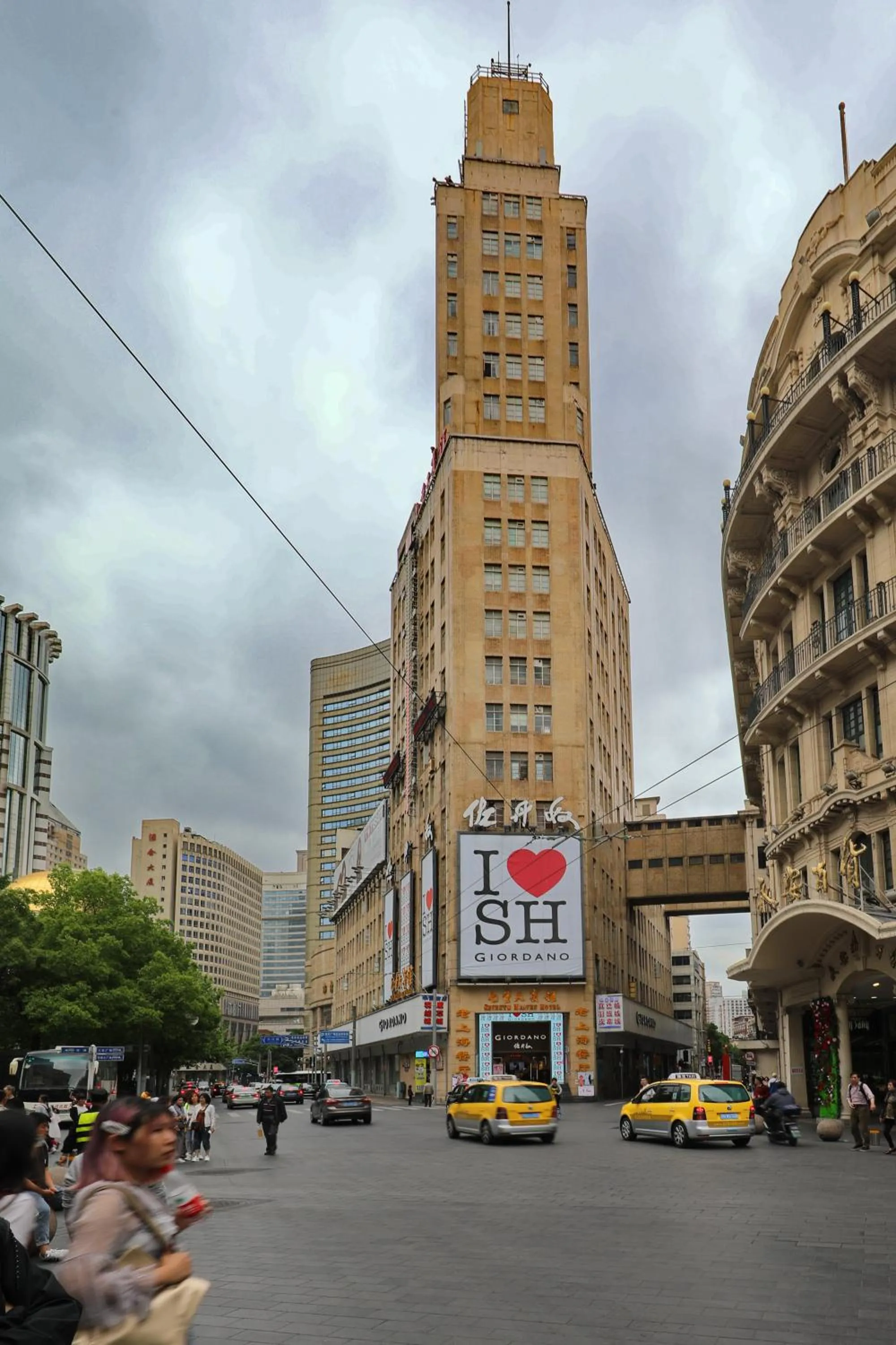 Facade/entrance in Seventh Heaven Hotel