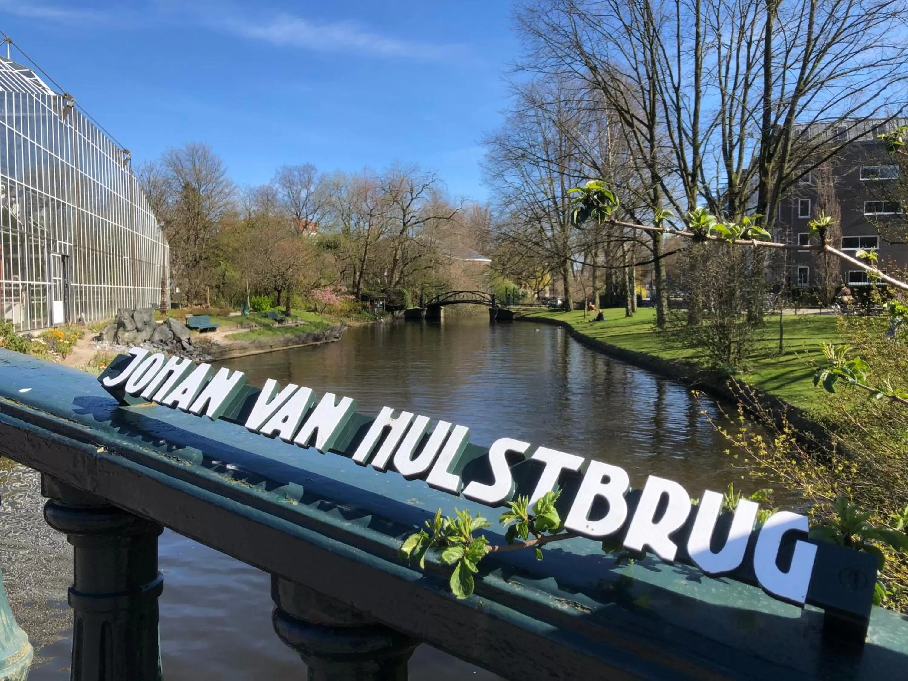 Nearby landmark in Hotel Hortus