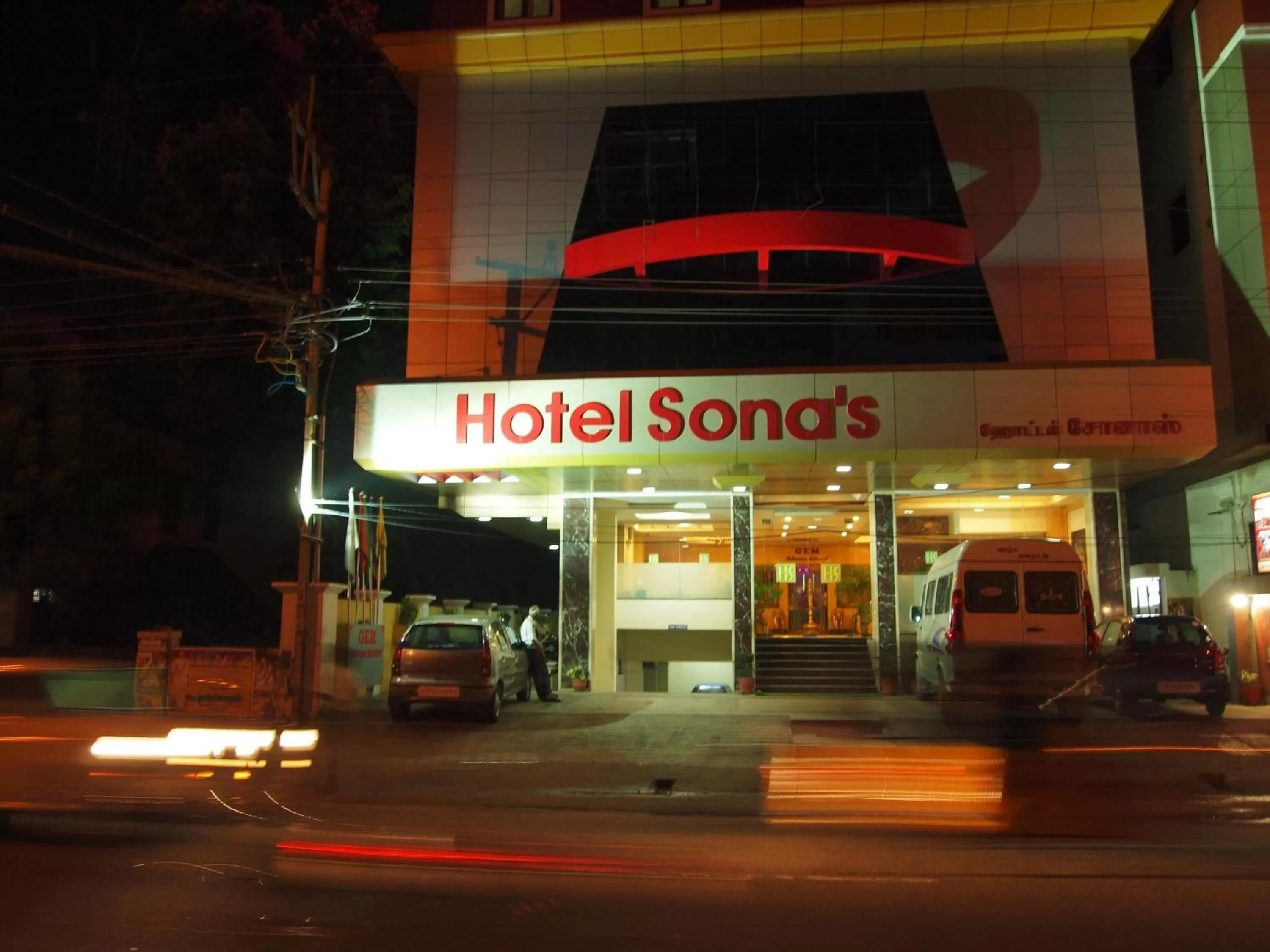 Property building in Hotel Sonas