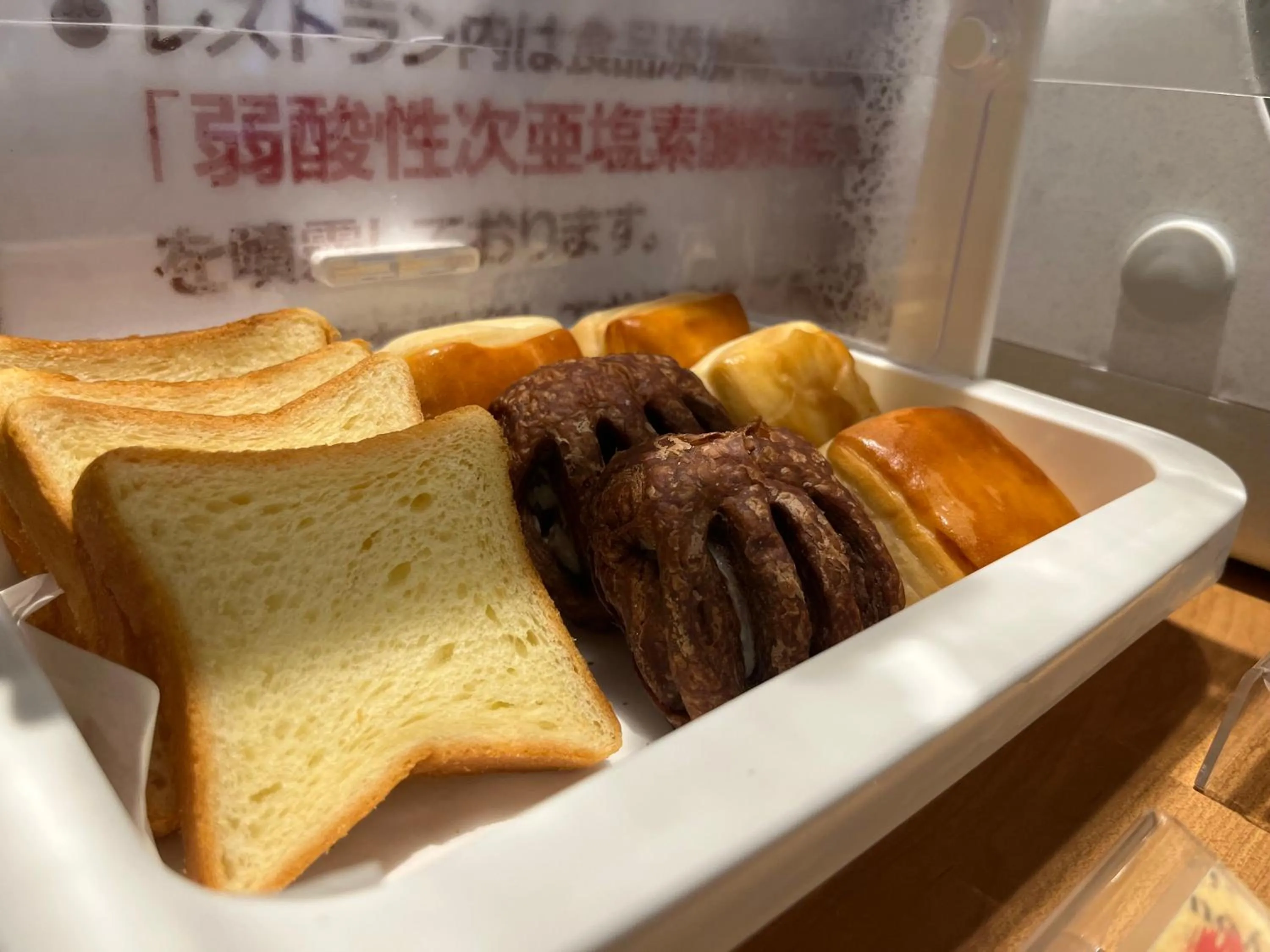 Breakfast in Henn na Hotel Tokyo Haneda