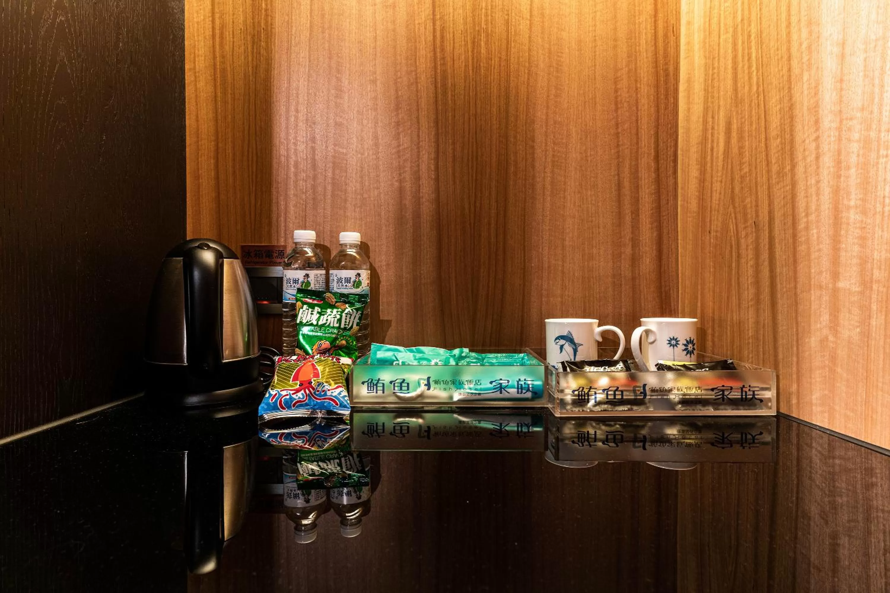 Coffee/tea facilities in Fish Hotel Kaohsiung