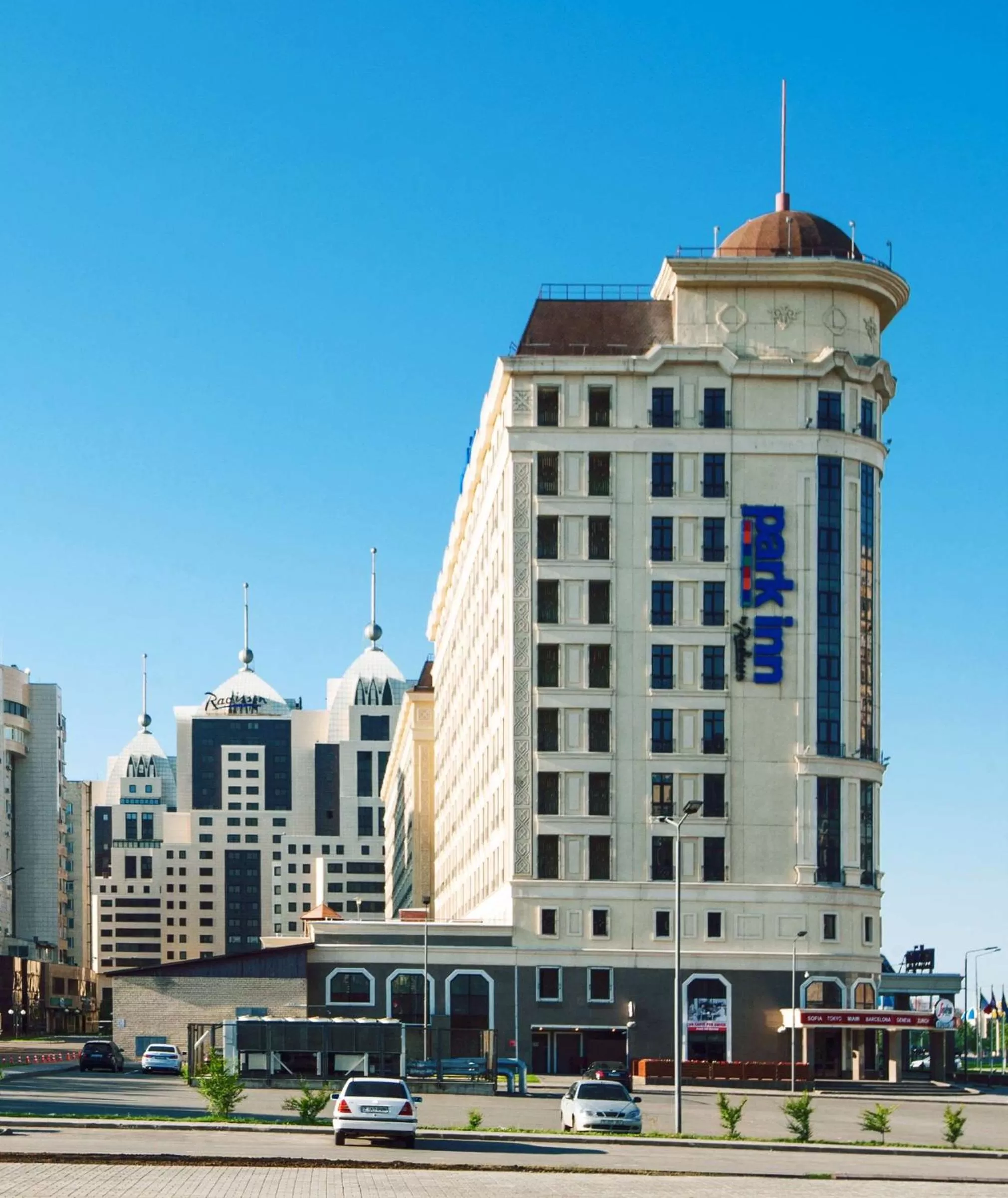 Property building in Park Inn by Radisson Hotel Astana