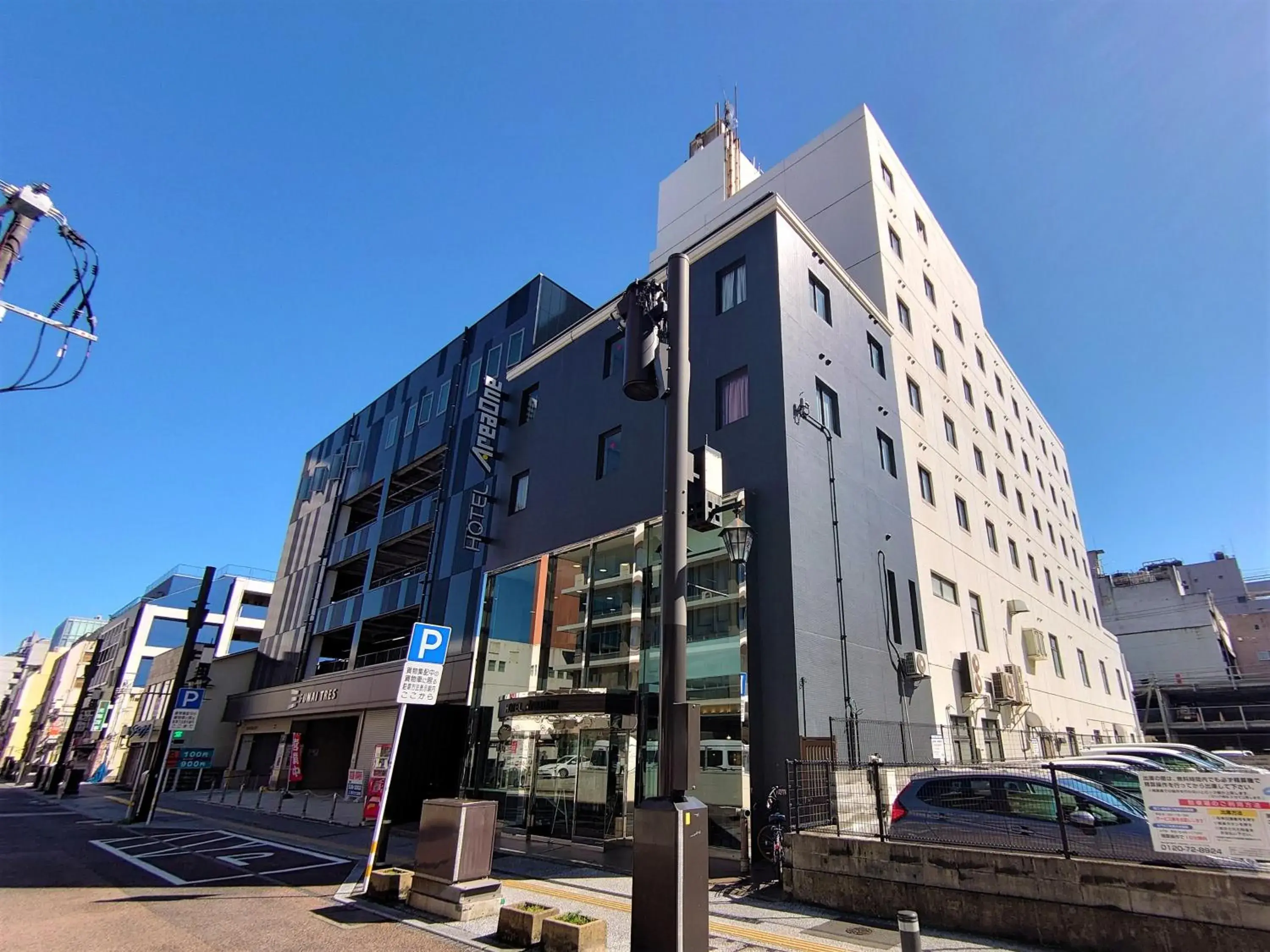 Hotel Area One Oita Hotel Area One Oita