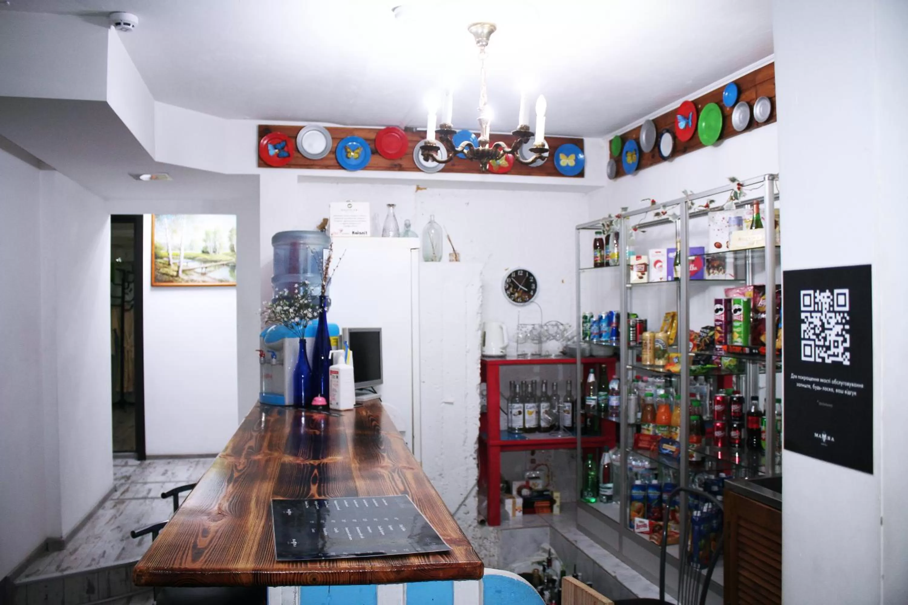 Lounge or bar in MAMBA HOTEL - готель в укритті