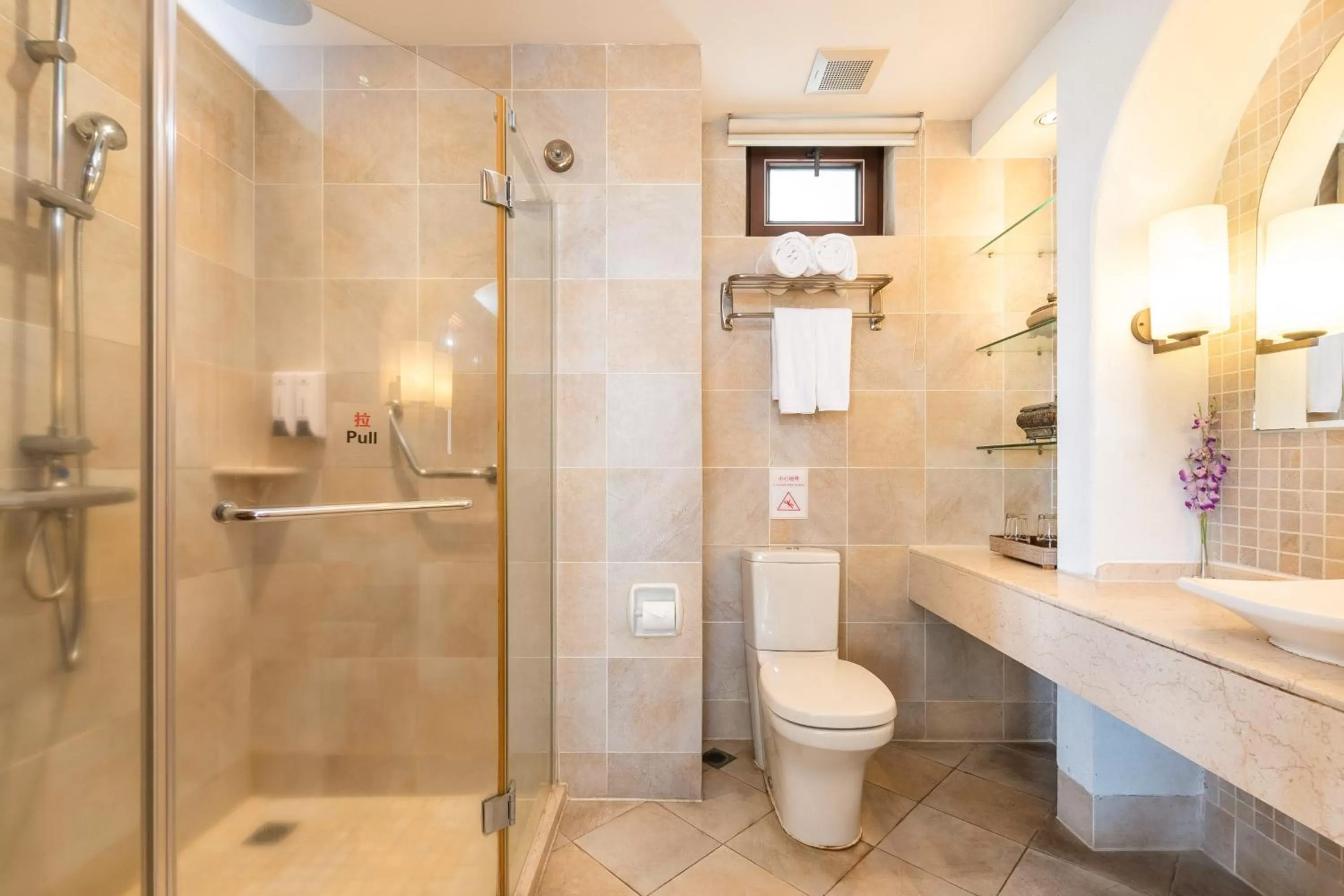 Aegean Suites Sanya Yalong Bay Resort