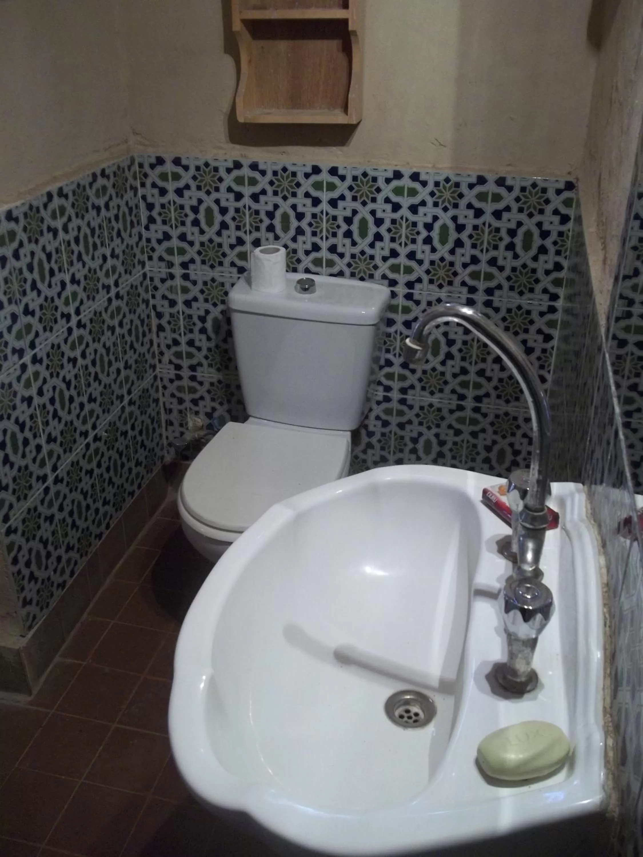 Bathroom in Nour El Gourna