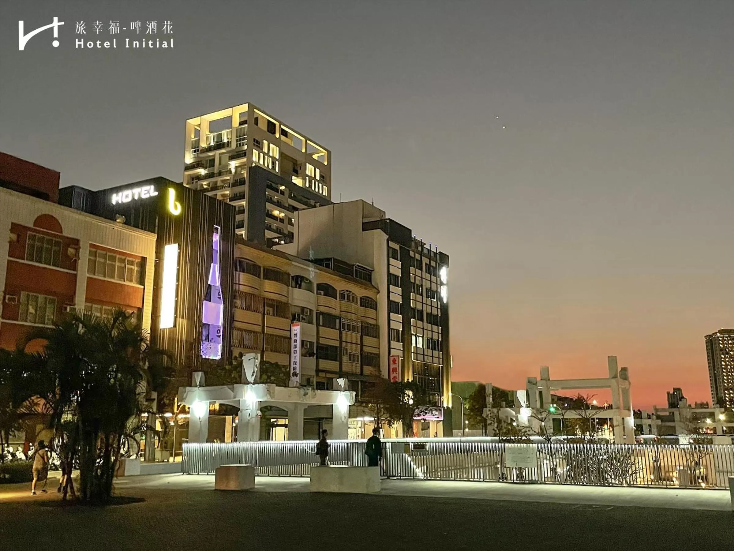 Property building in Hotel Initial-Beer