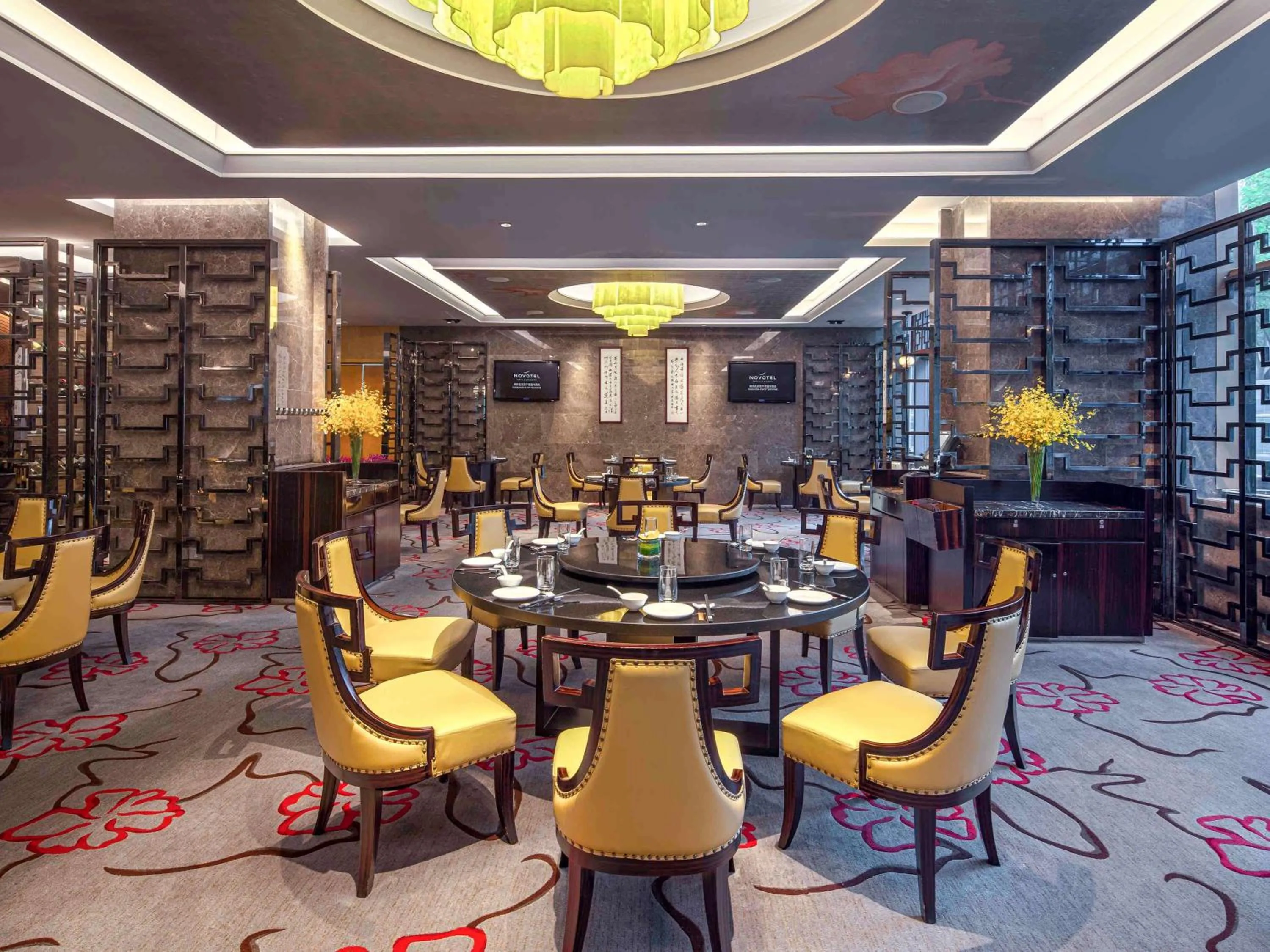 Restaurant/places to eat in Novotel Nanjing East Suning