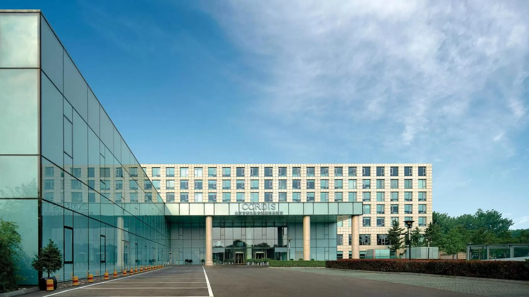 Property building in Cordis, Beijing Capital Airport By Langham Hospitality Group