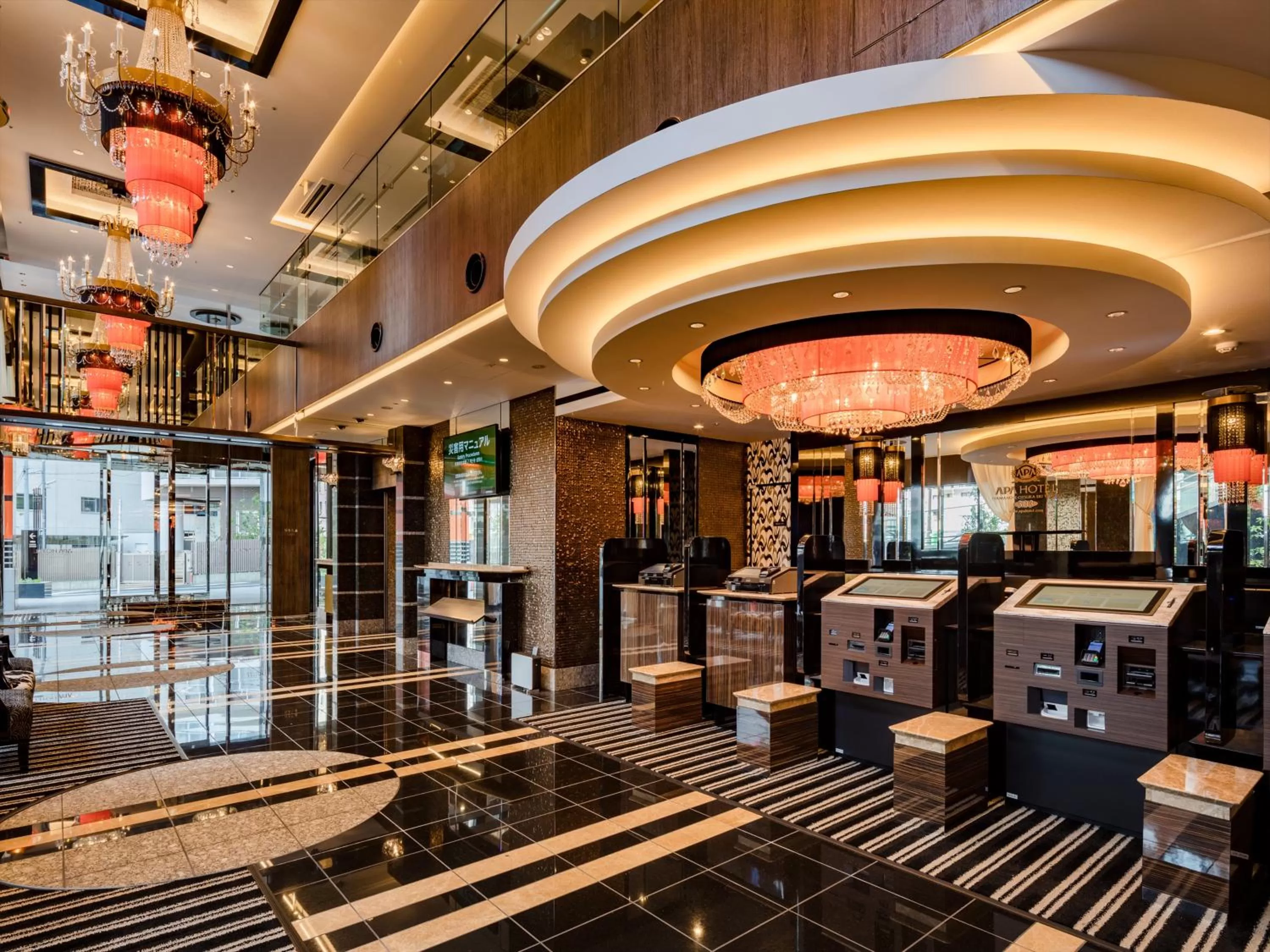 Lobby or reception in APA Hotel Yamanote Otsuka Ekimae Tower