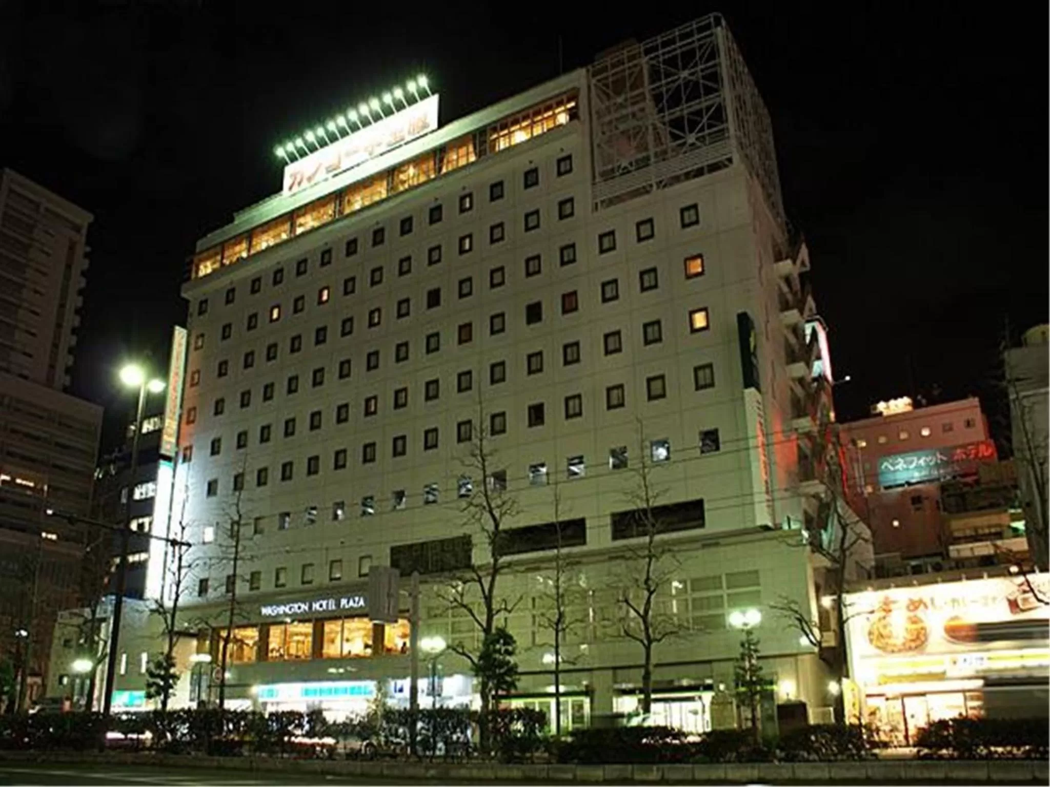 Facade/entrance in Okayama Washington Hotel Plaza