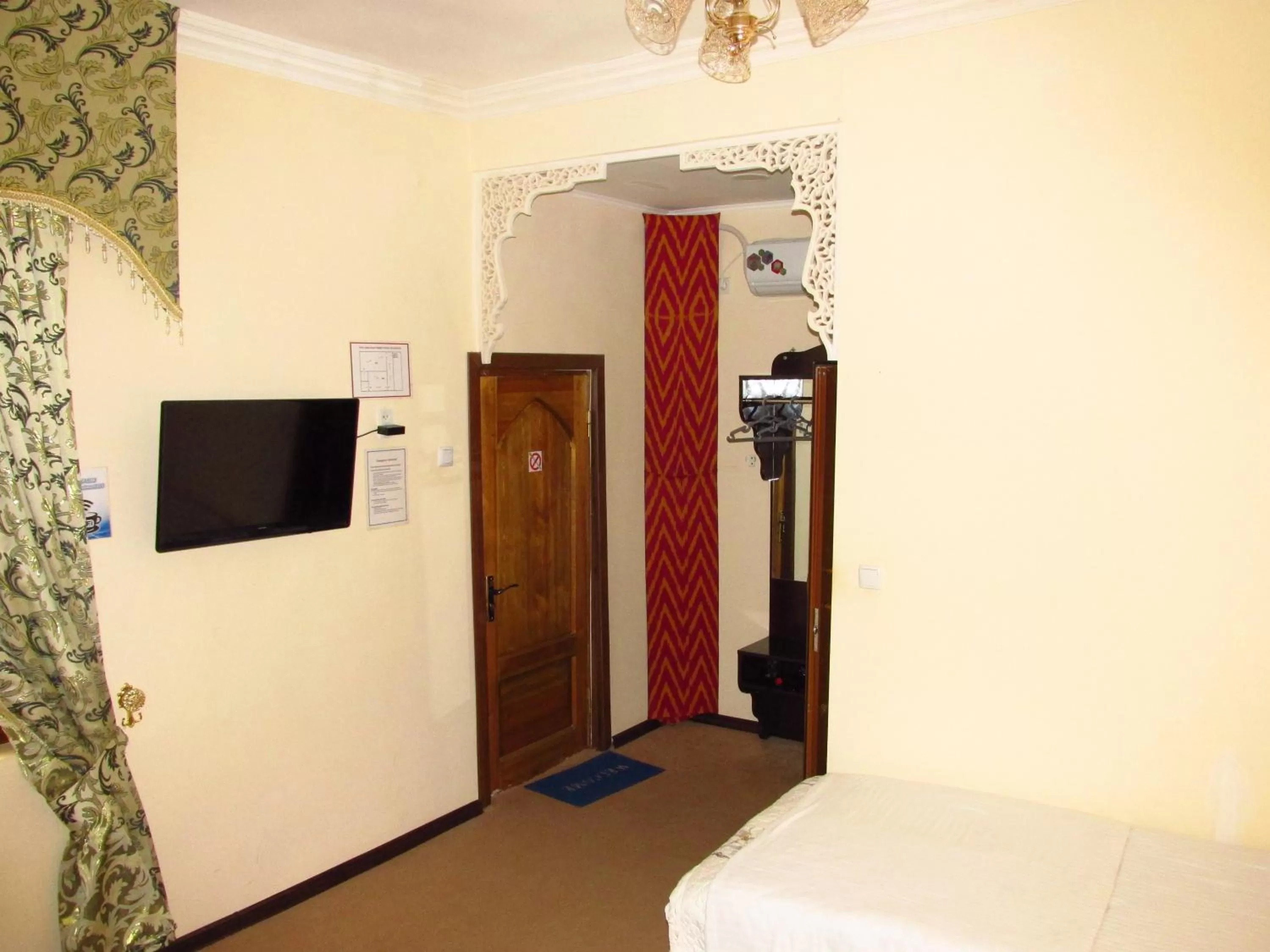 TV and multimedia, TV/Entertainment Center in Al Bukhari