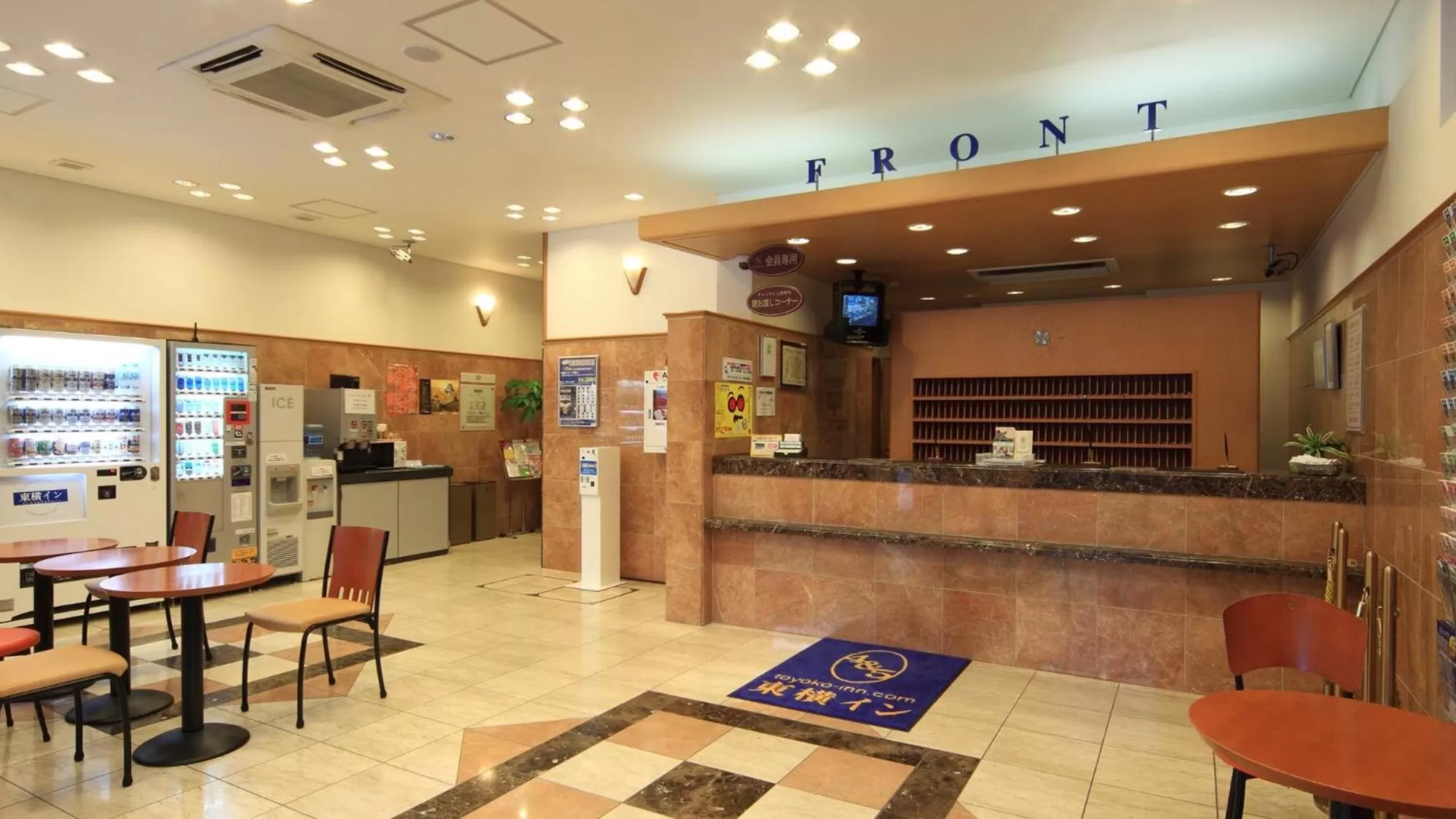 Lobby or reception in Toyoko Inn Kumamoto Sakuramachi Bus Terminal Mae