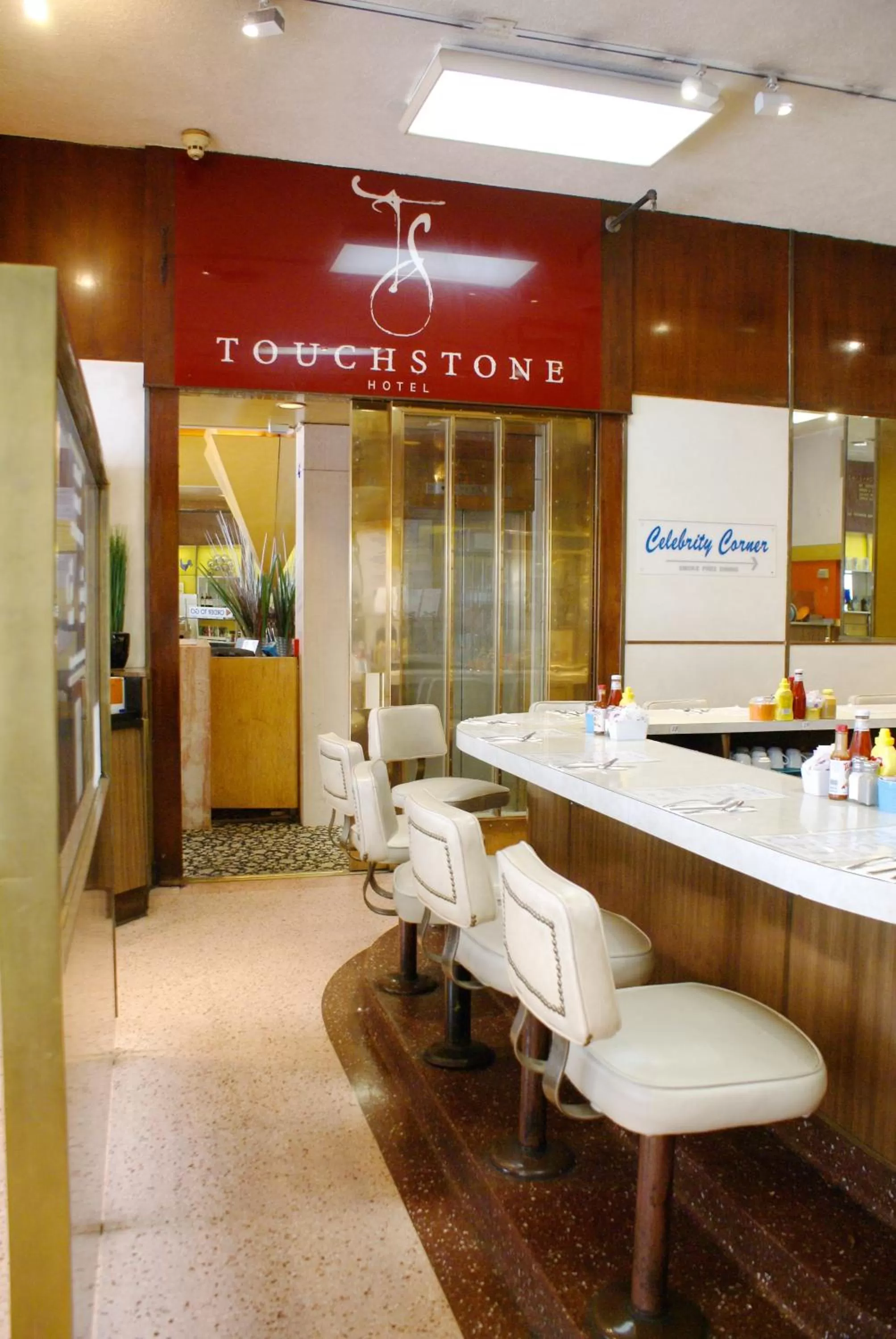 Restaurant/places to eat in Touchstone Hotel - City Center