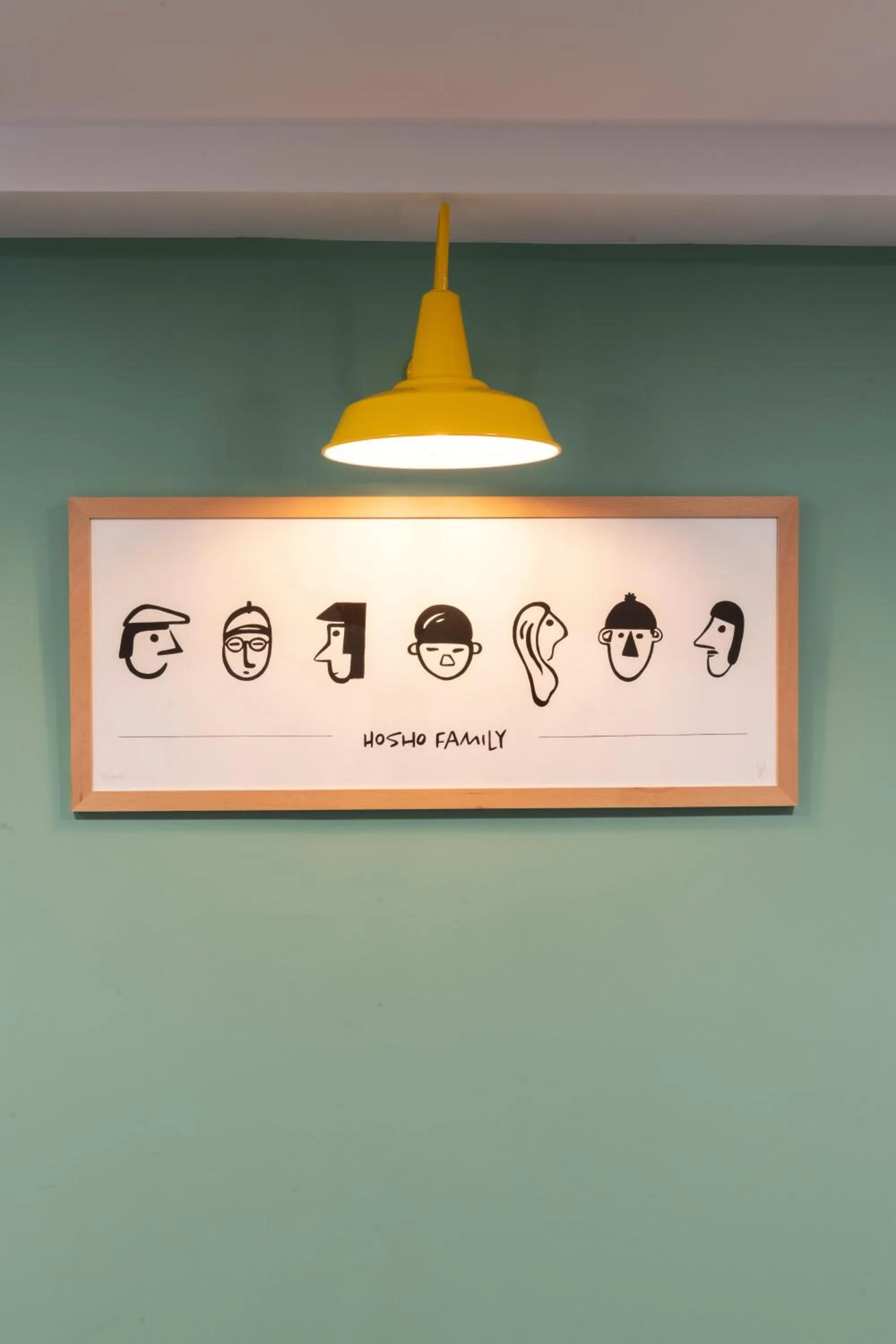 Logo/Certificate/Sign in Auberge de jeunesse Hosho Paris Sud - Porte d'Italie