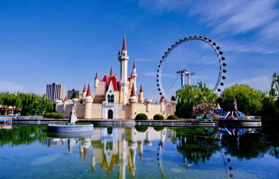 Holiday Inn Beijing Shijingshan Parkview by IHG