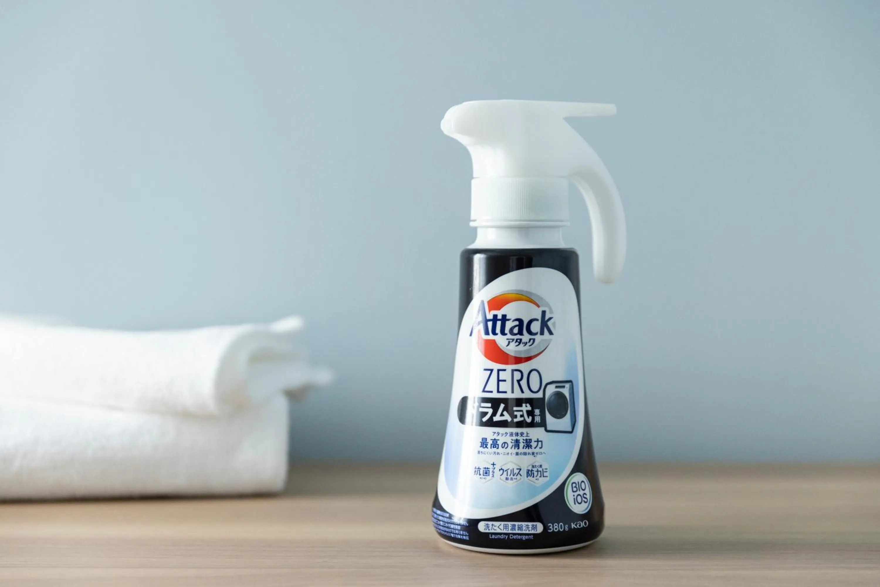 laundry in Tokyu Stay Ginza