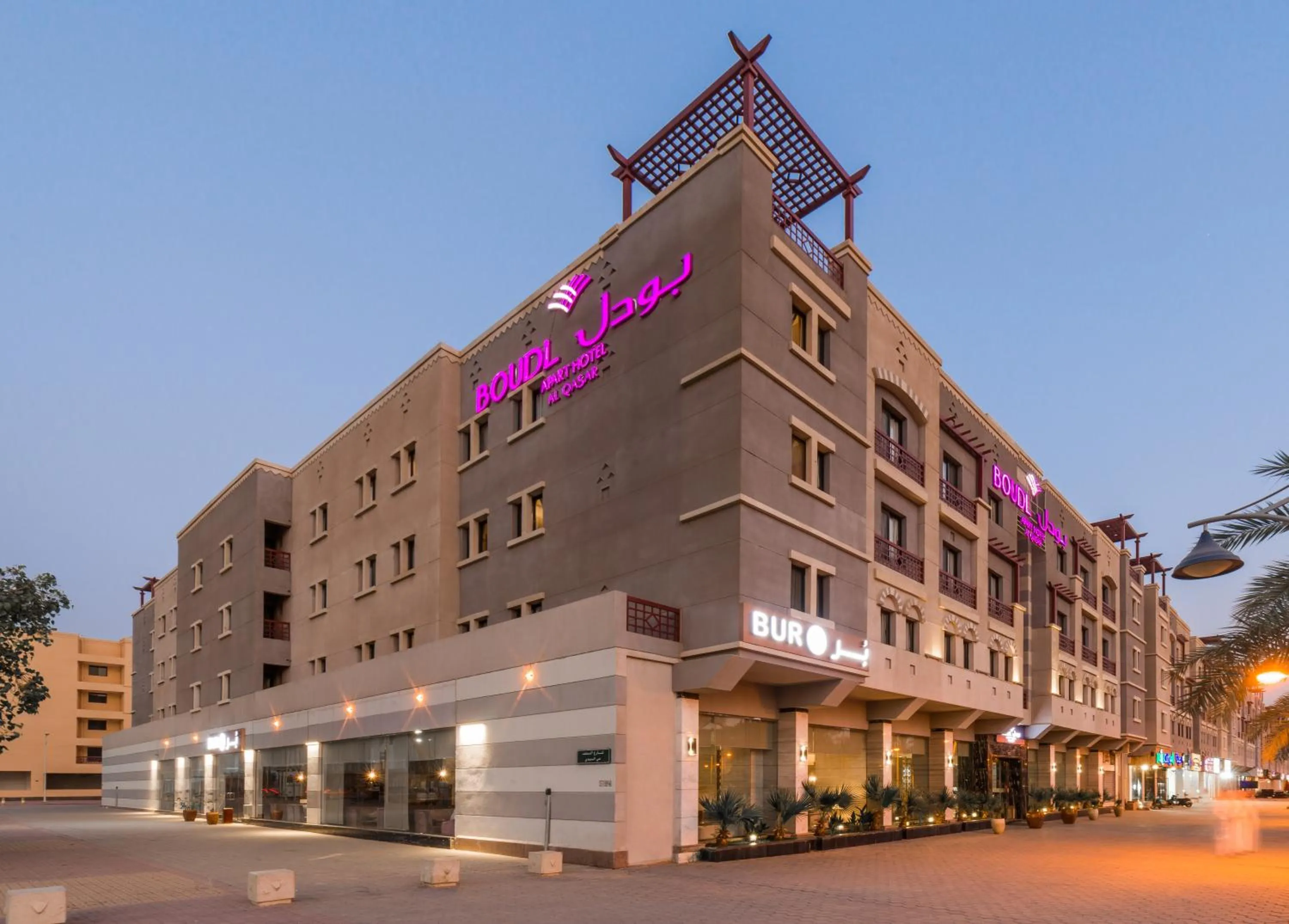 Property building in Boudl Al Qasr