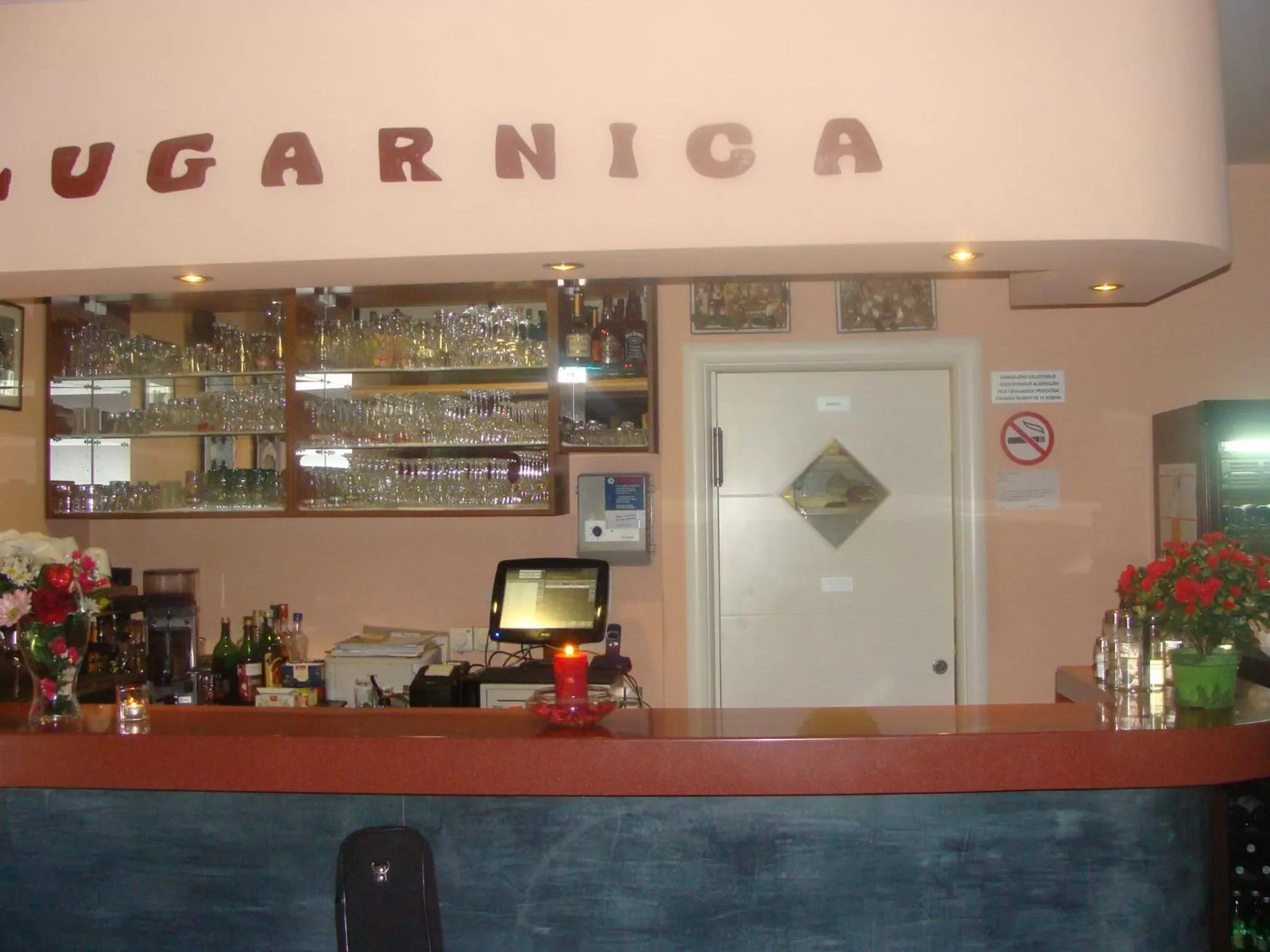Lobby or reception, Lounge/Bar in Lugarnica