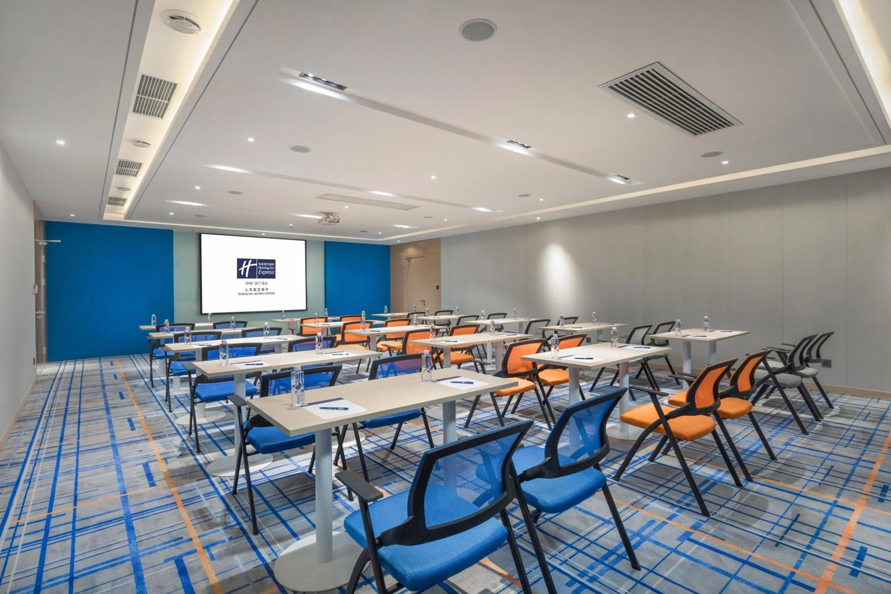 Meeting/conference room in Holiday Inn Express Shanghai Jiading Center by IHG