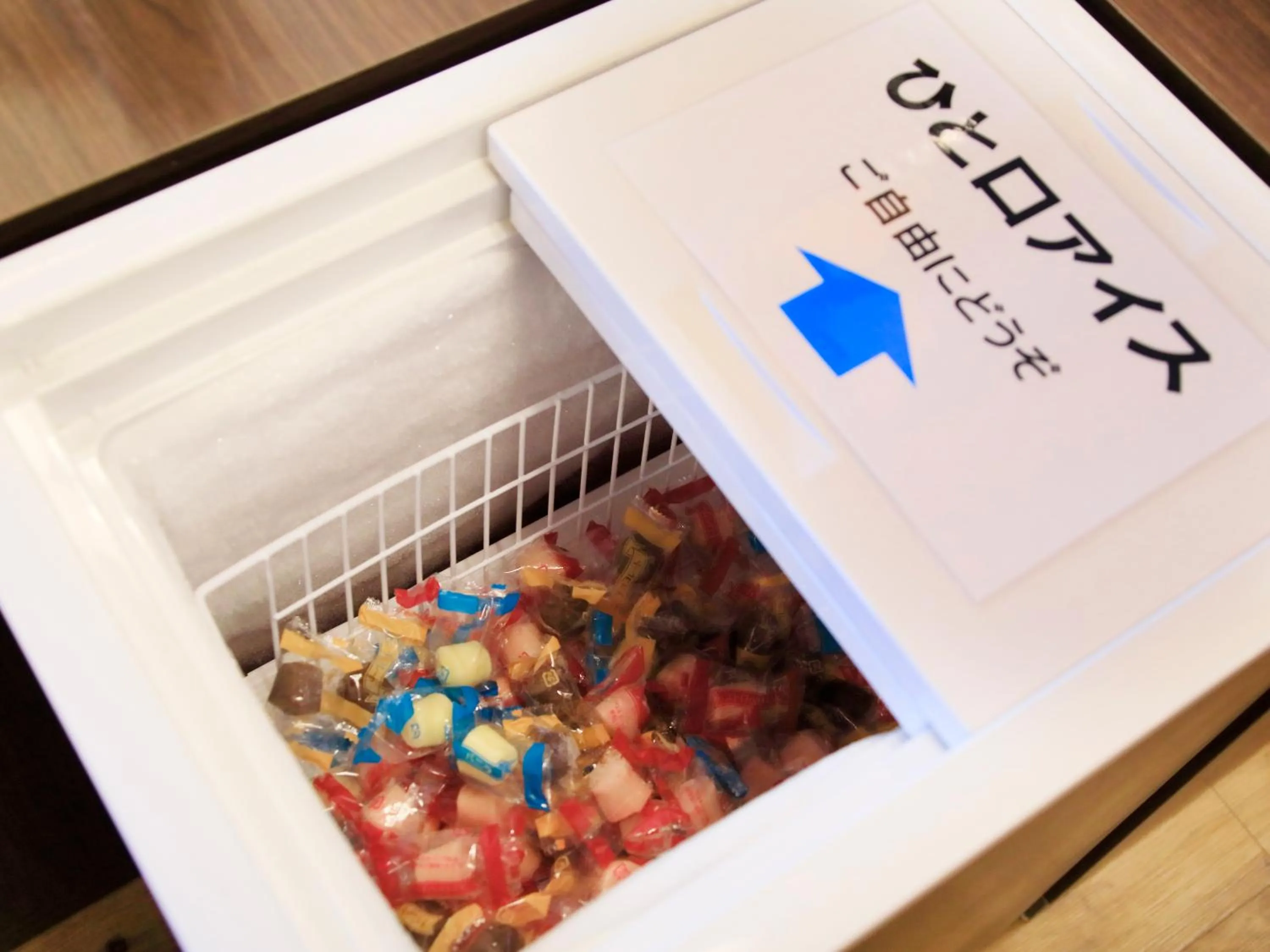 Lounge or bar in Kishigon Ryokan