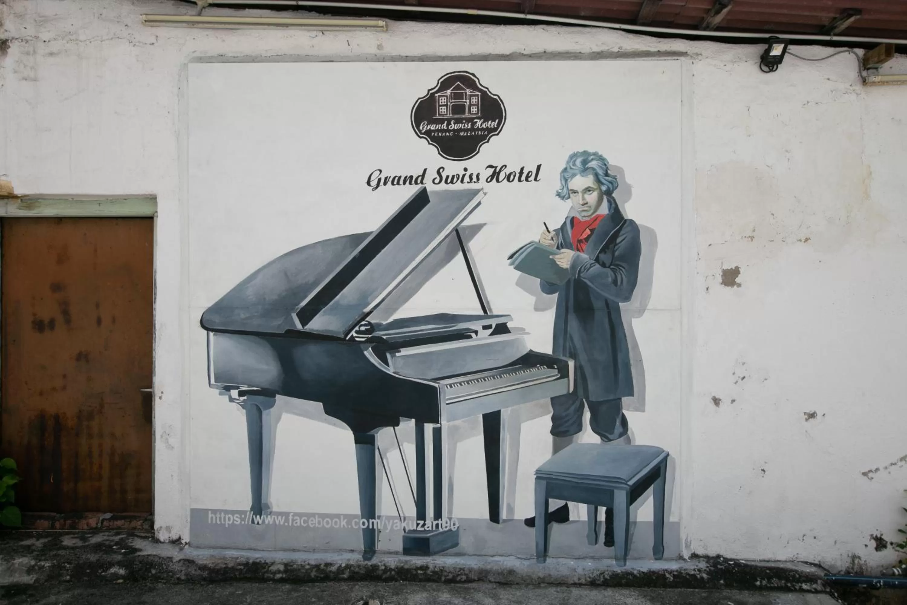 Text overlay in Grand Swiss Hotel