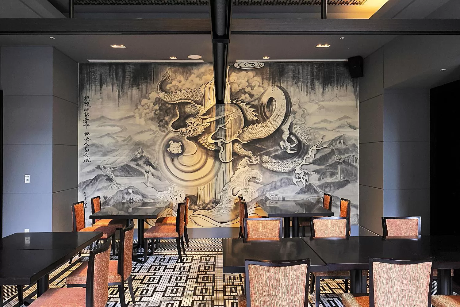 Restaurant/places to eat in The Royal Park Hotel Fukuoka