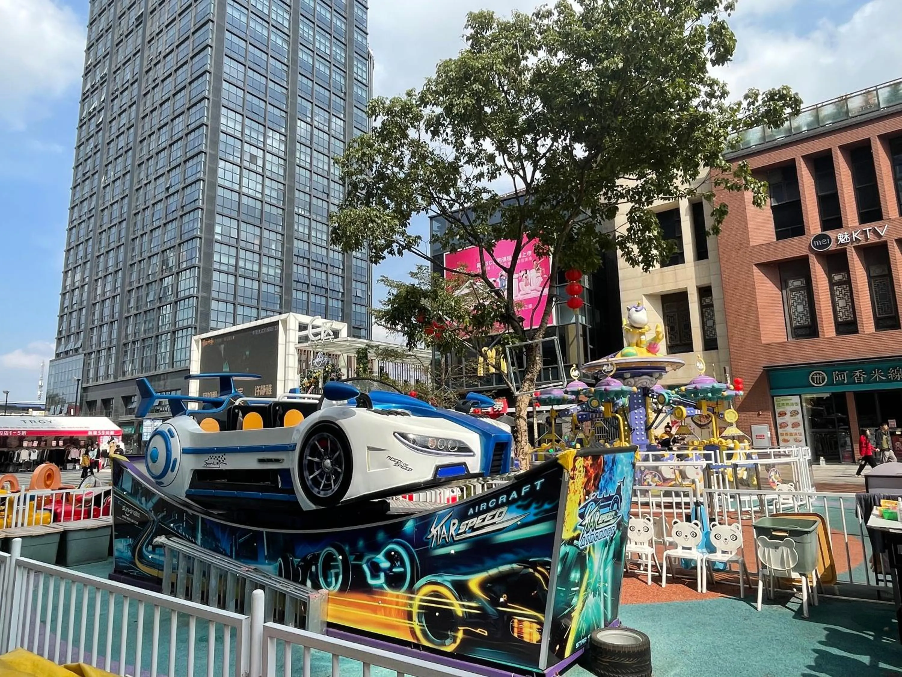 children in Bridal Tea House Hotel