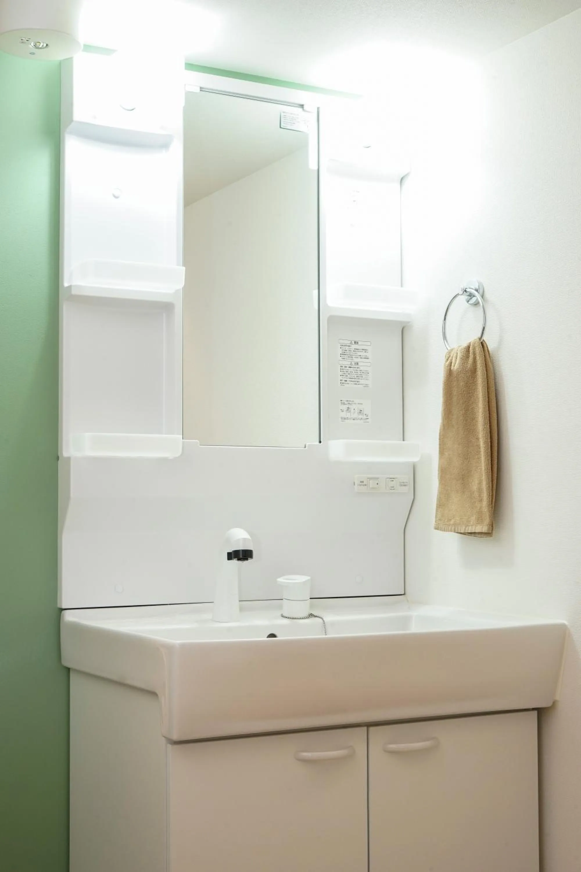 Bathroom in Blue Empire Hotel