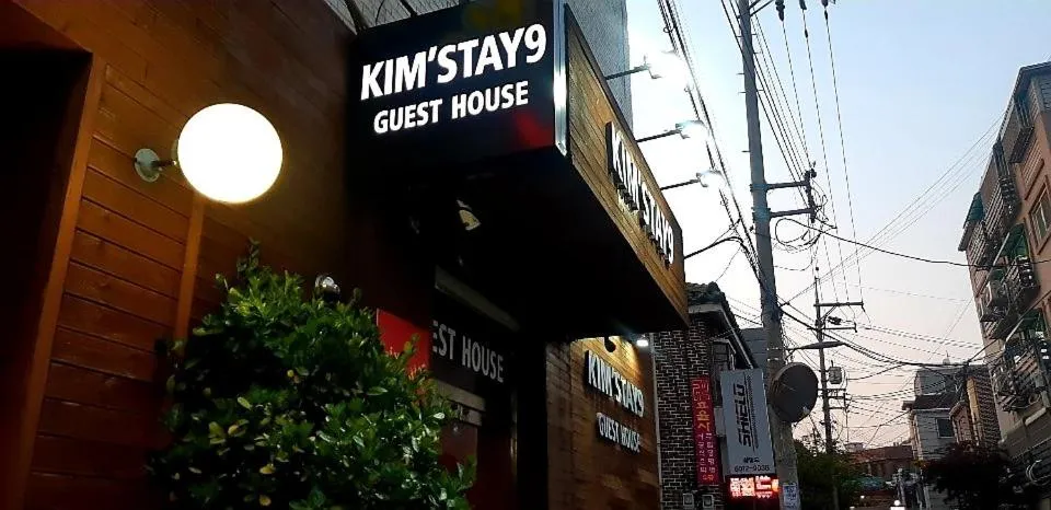 Property building in Kimstay 9