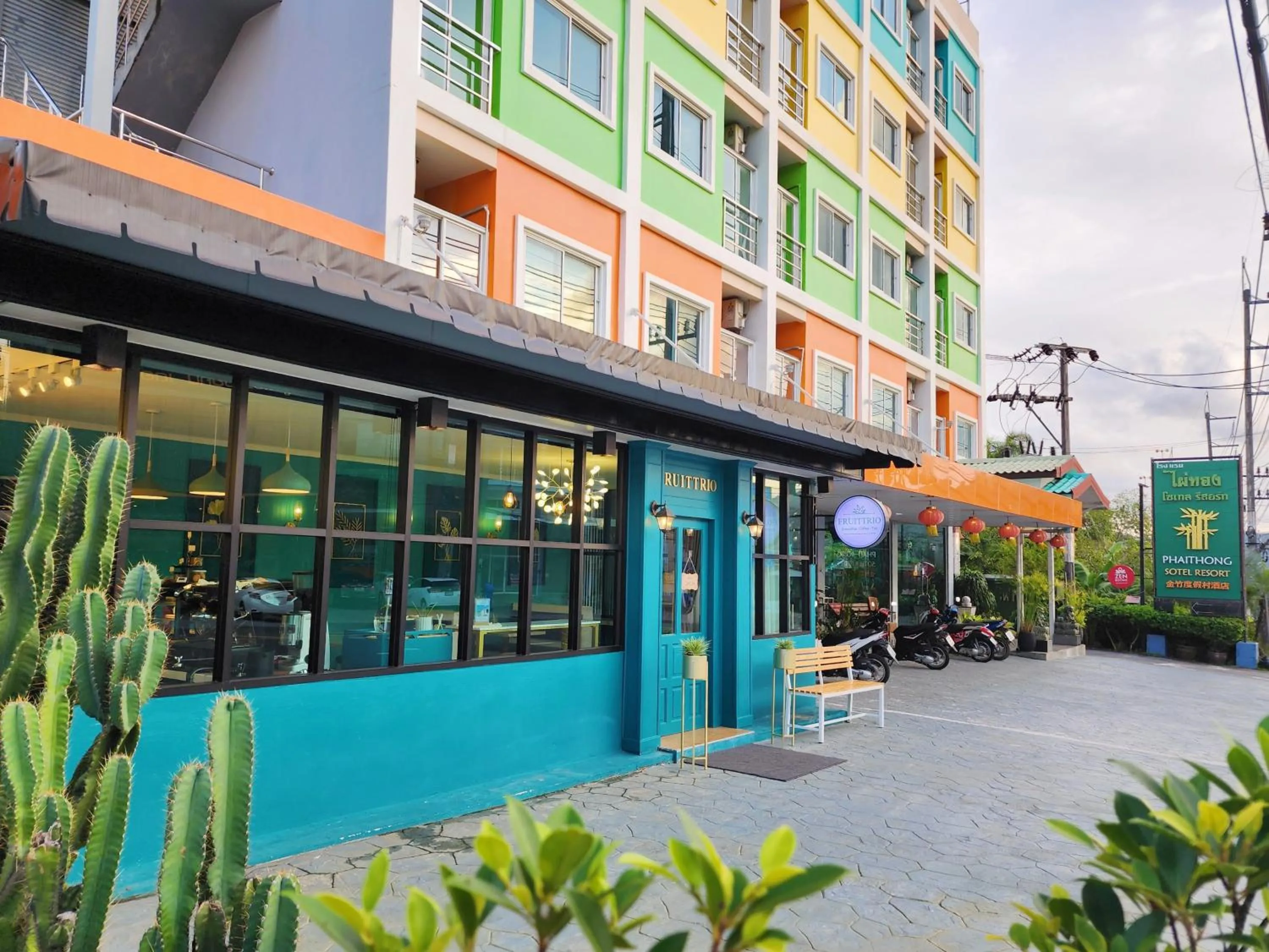 Coffee/tea facilities in Phaithong Sotel Resort