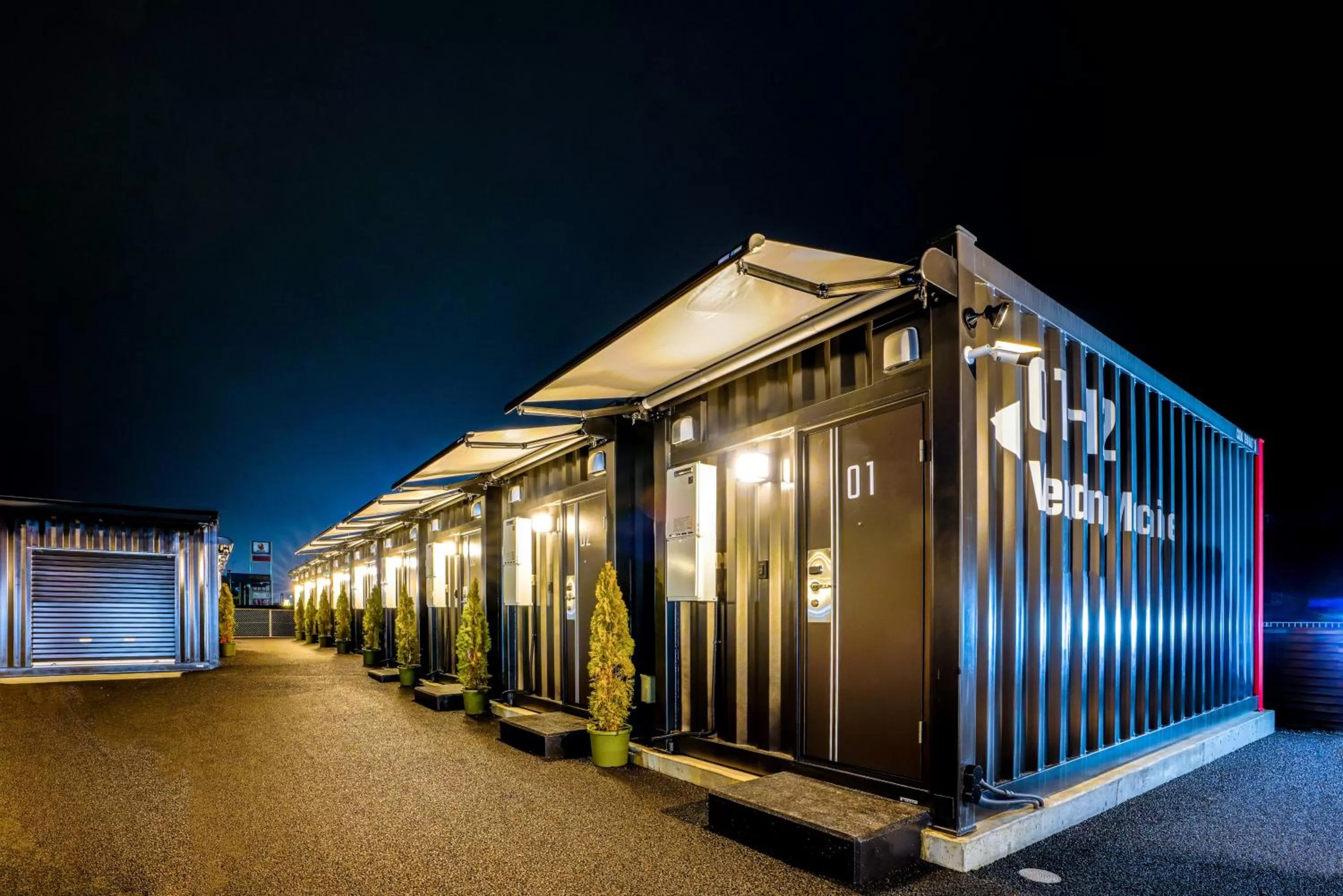 Property building in HOTEL R9 The Yard Yaita