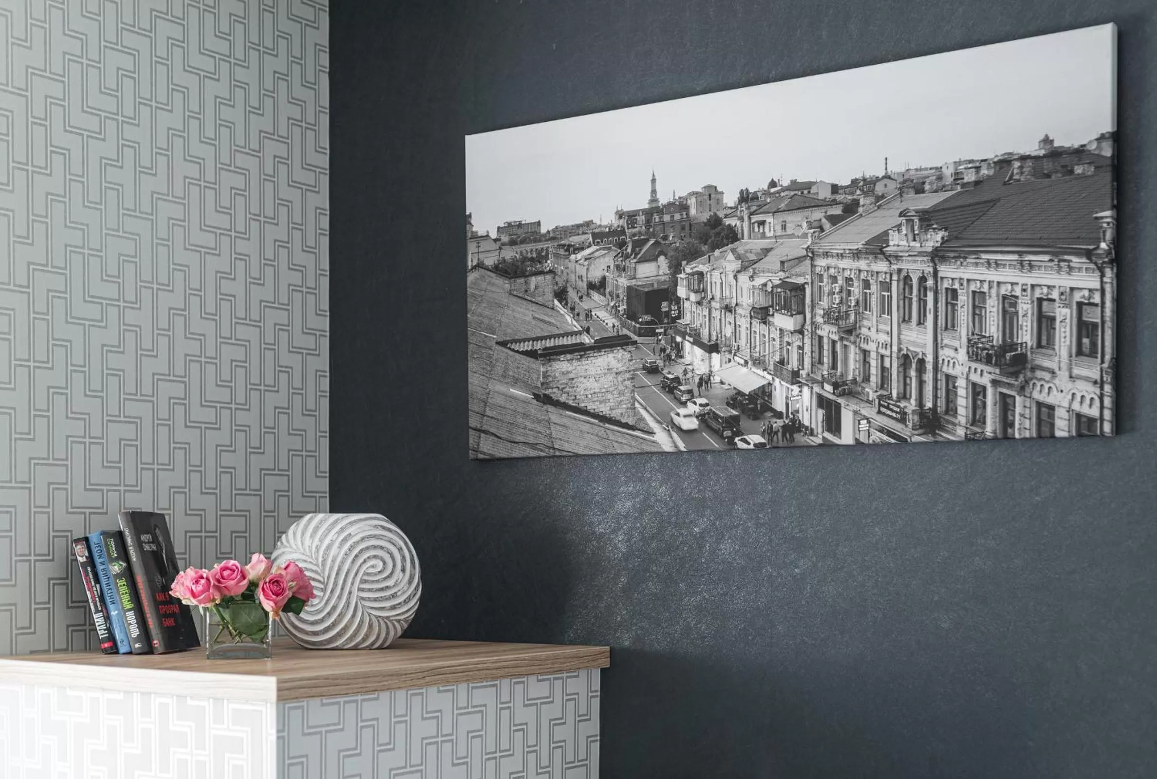 hair dresser in Amarant Urban Hotel by CHM