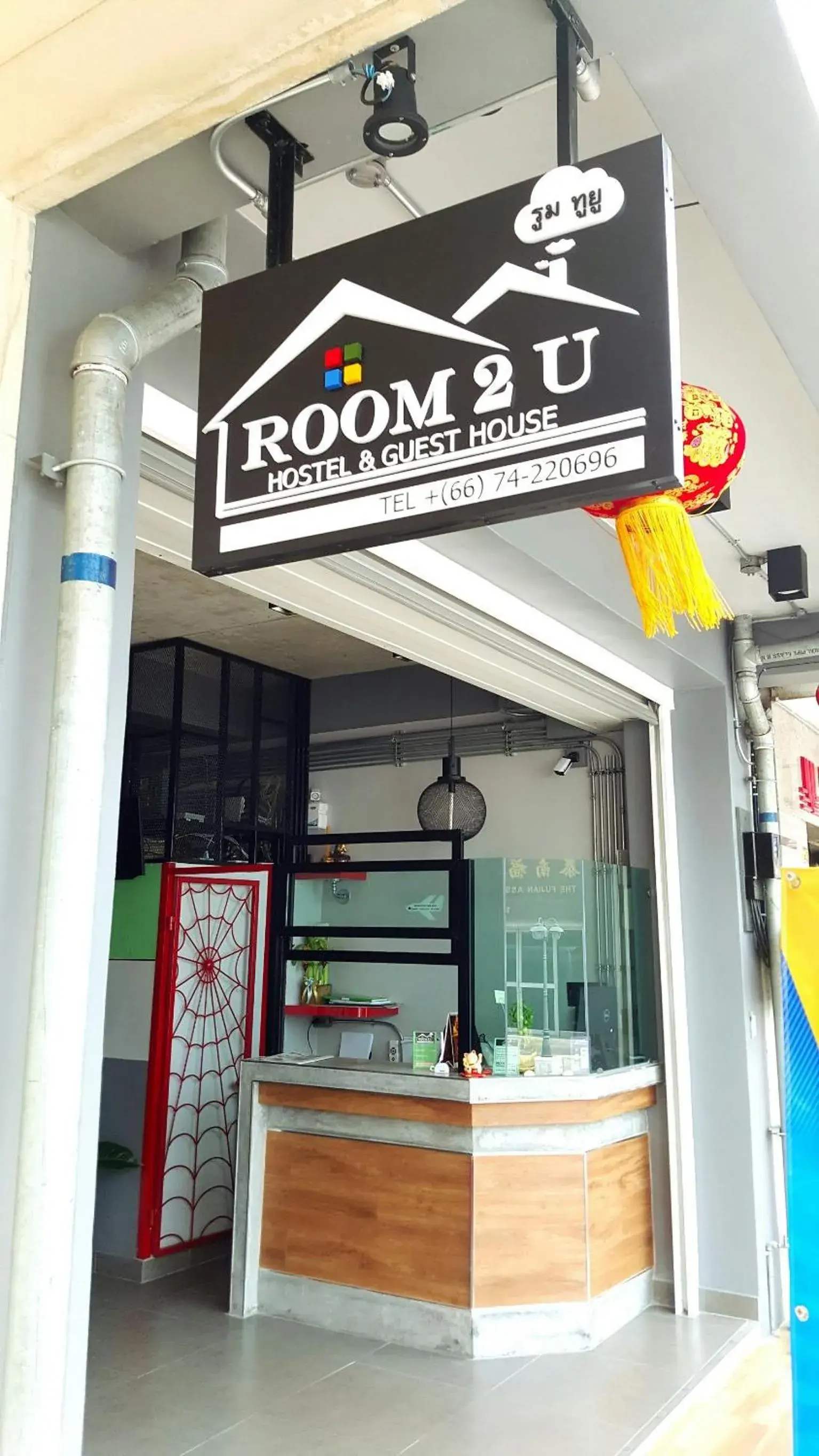 Room2u Room2u