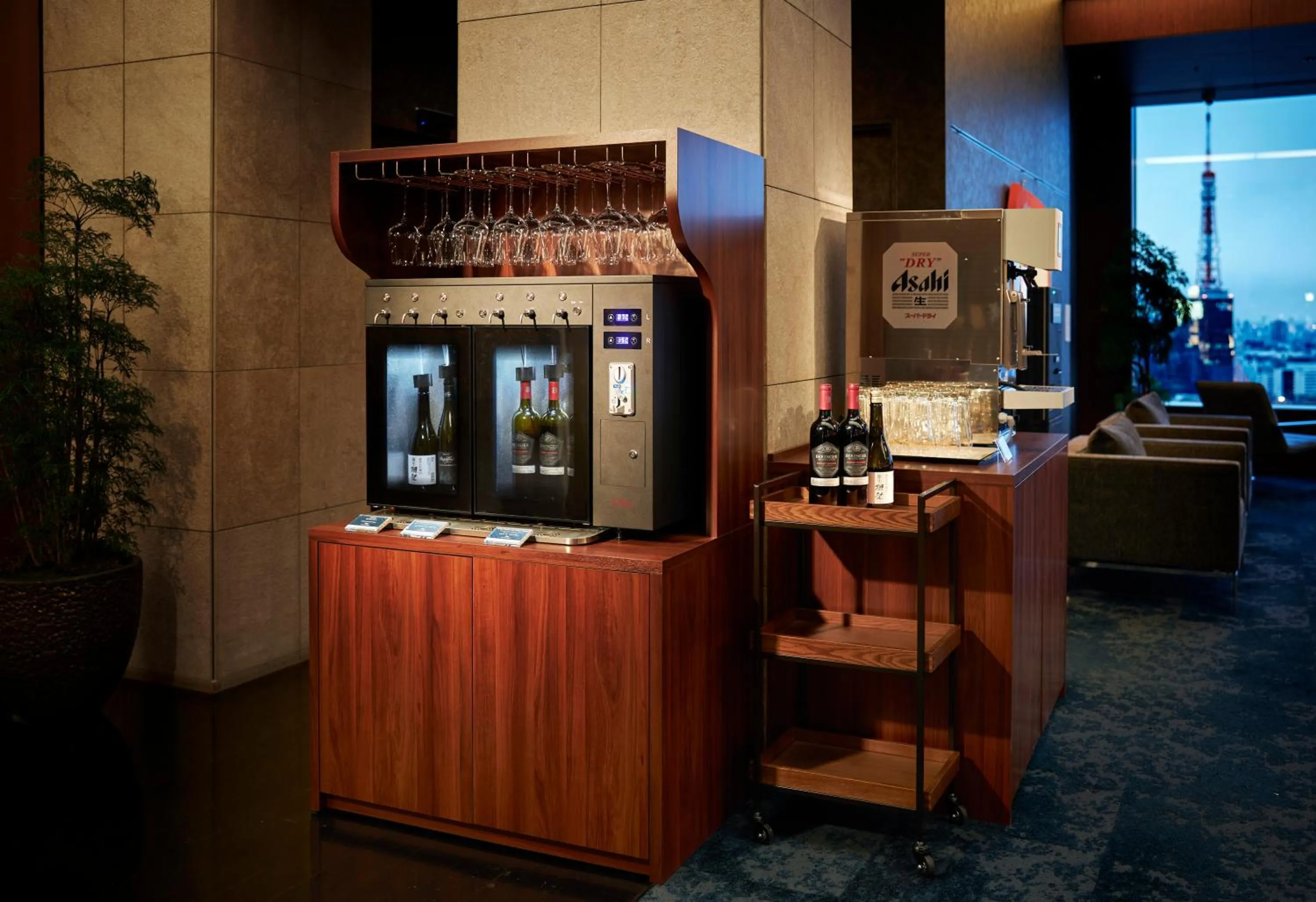 Lounge or bar in Park Hotel Tokyo