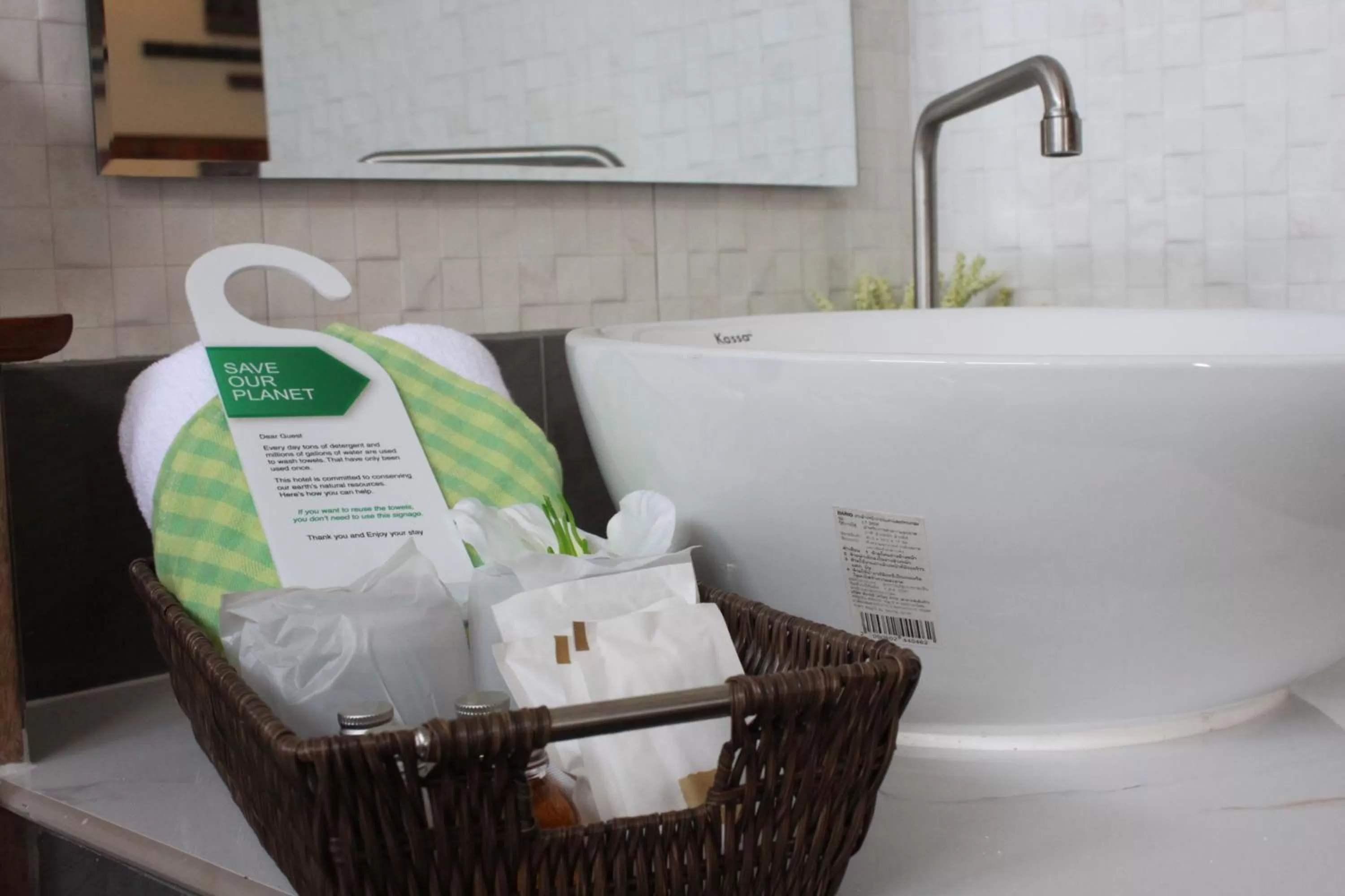 The Old City Wall Inn