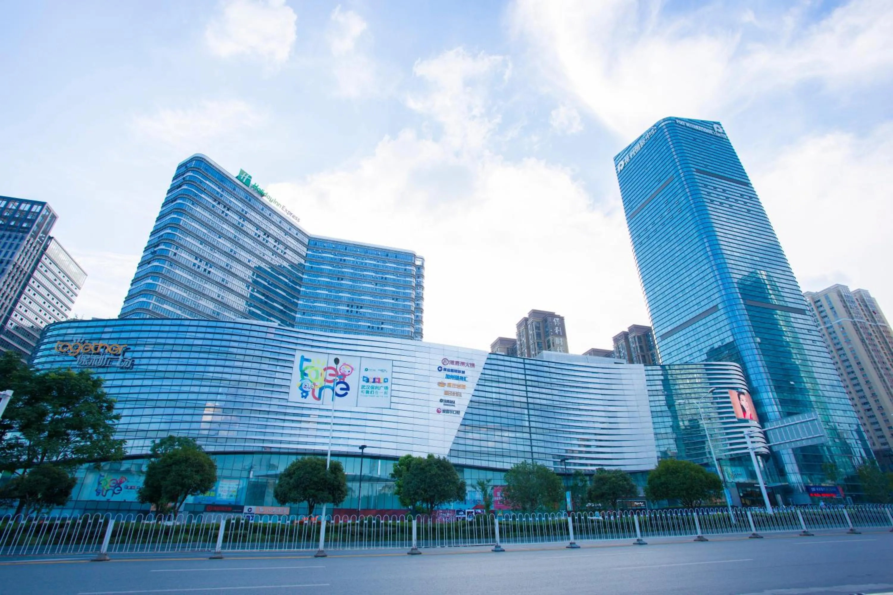 Property building in Holiday Inn Express - Wuhan Optical Valley by IHG