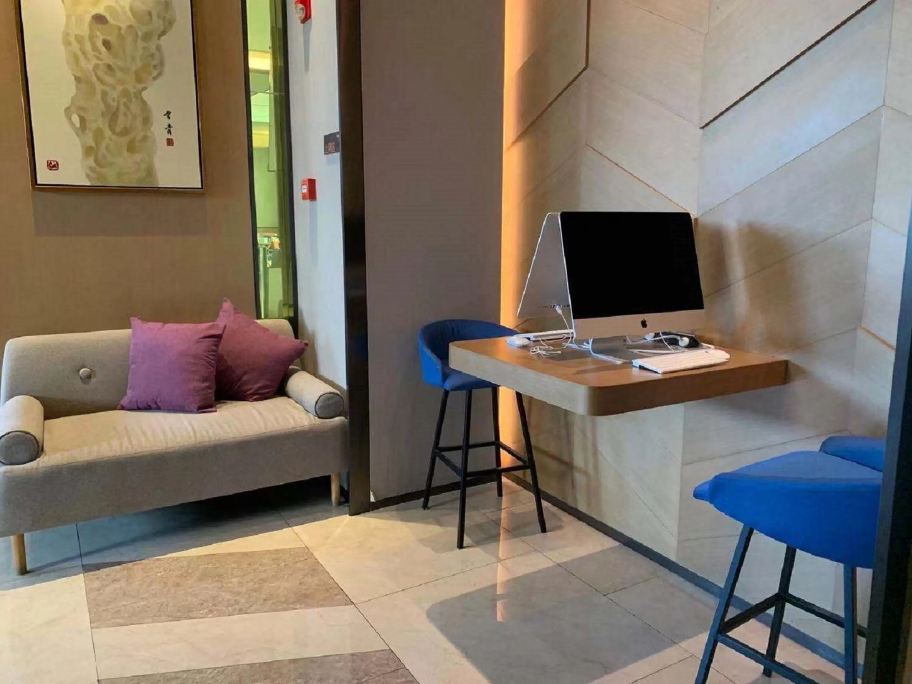 Other in Holiday Inn Express Suzhou New District by IHG