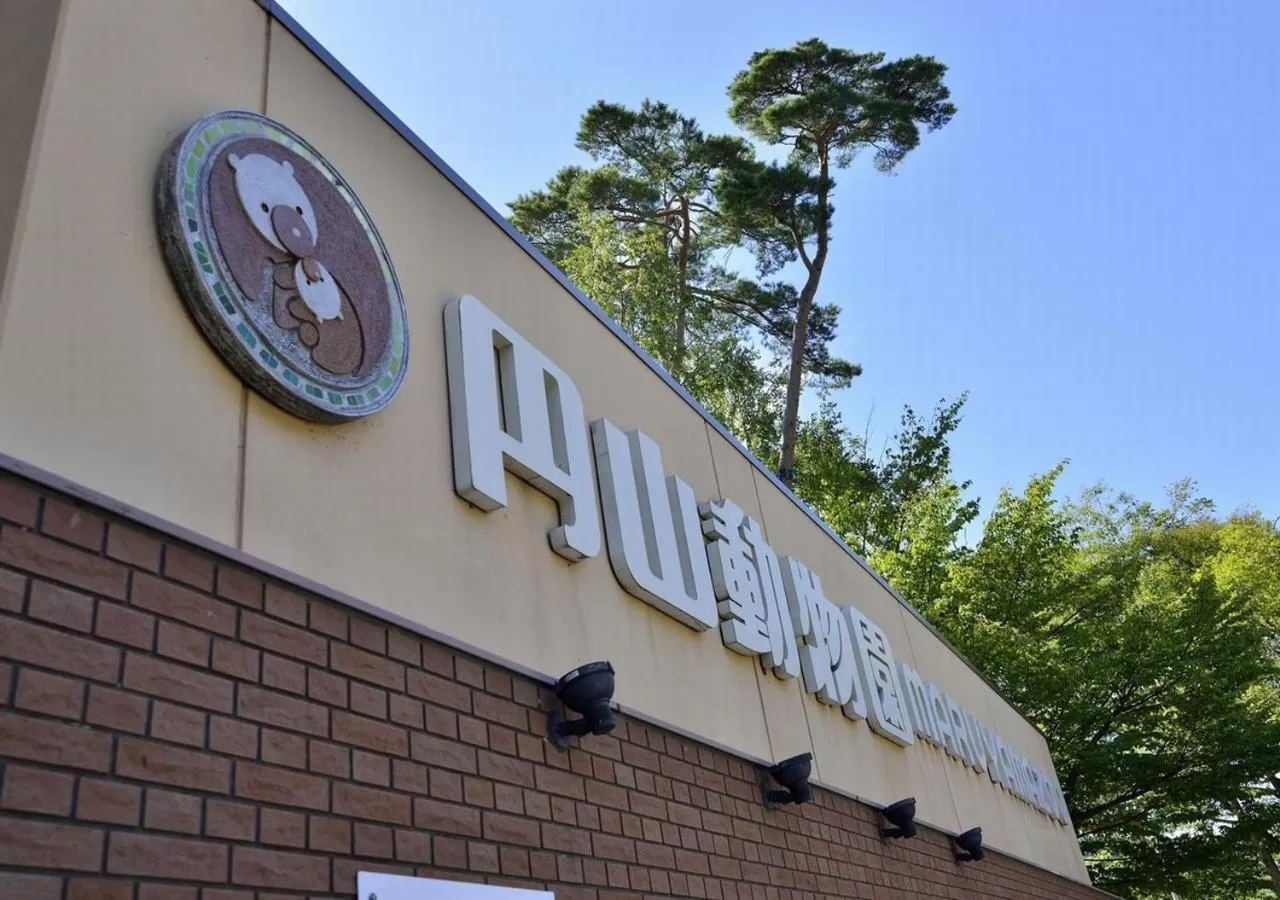 Nearby landmark in Tokyu Stay Sapporo Odori