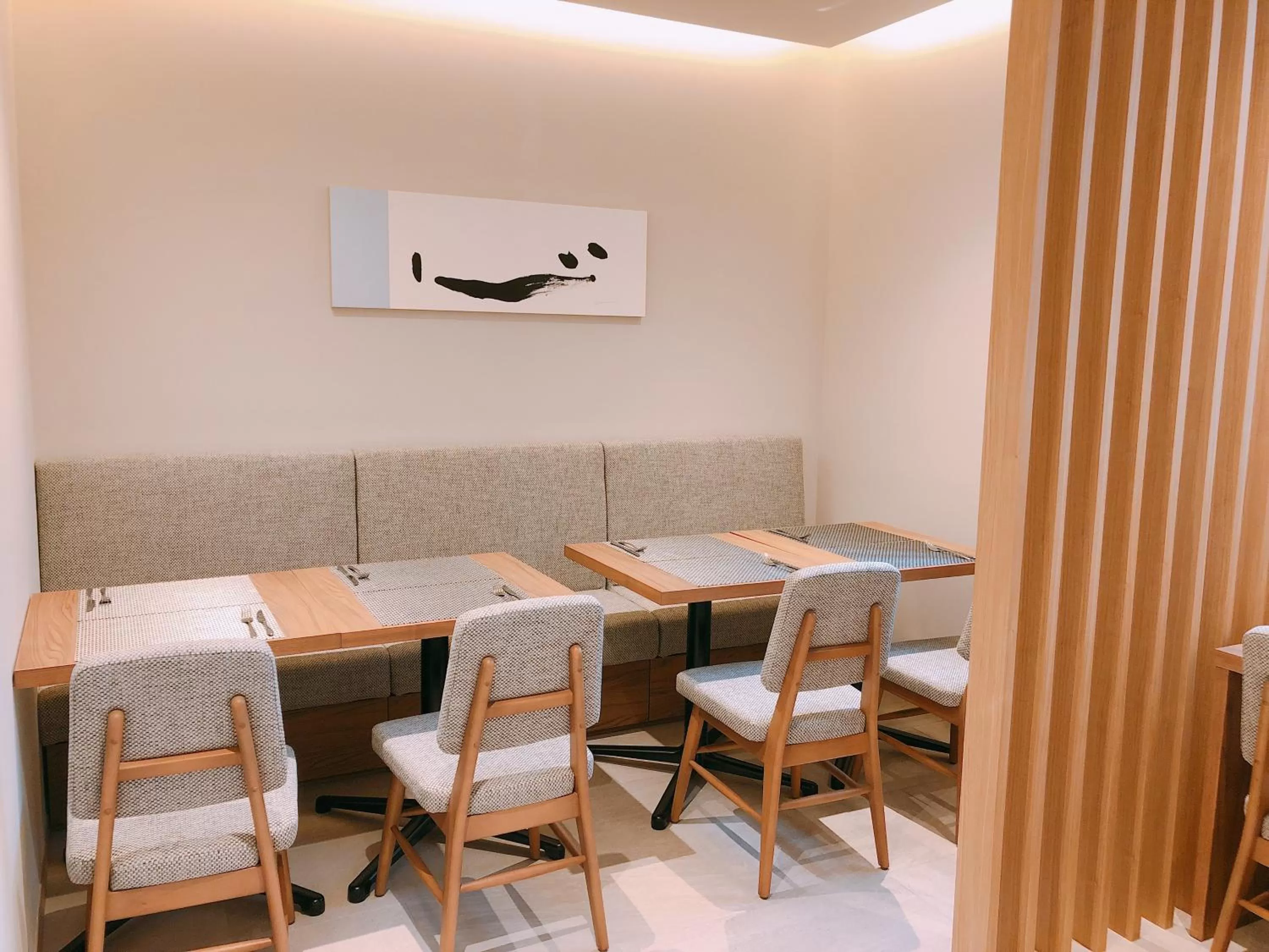 Restaurant/places to eat in Hotel Gracery Asakusa