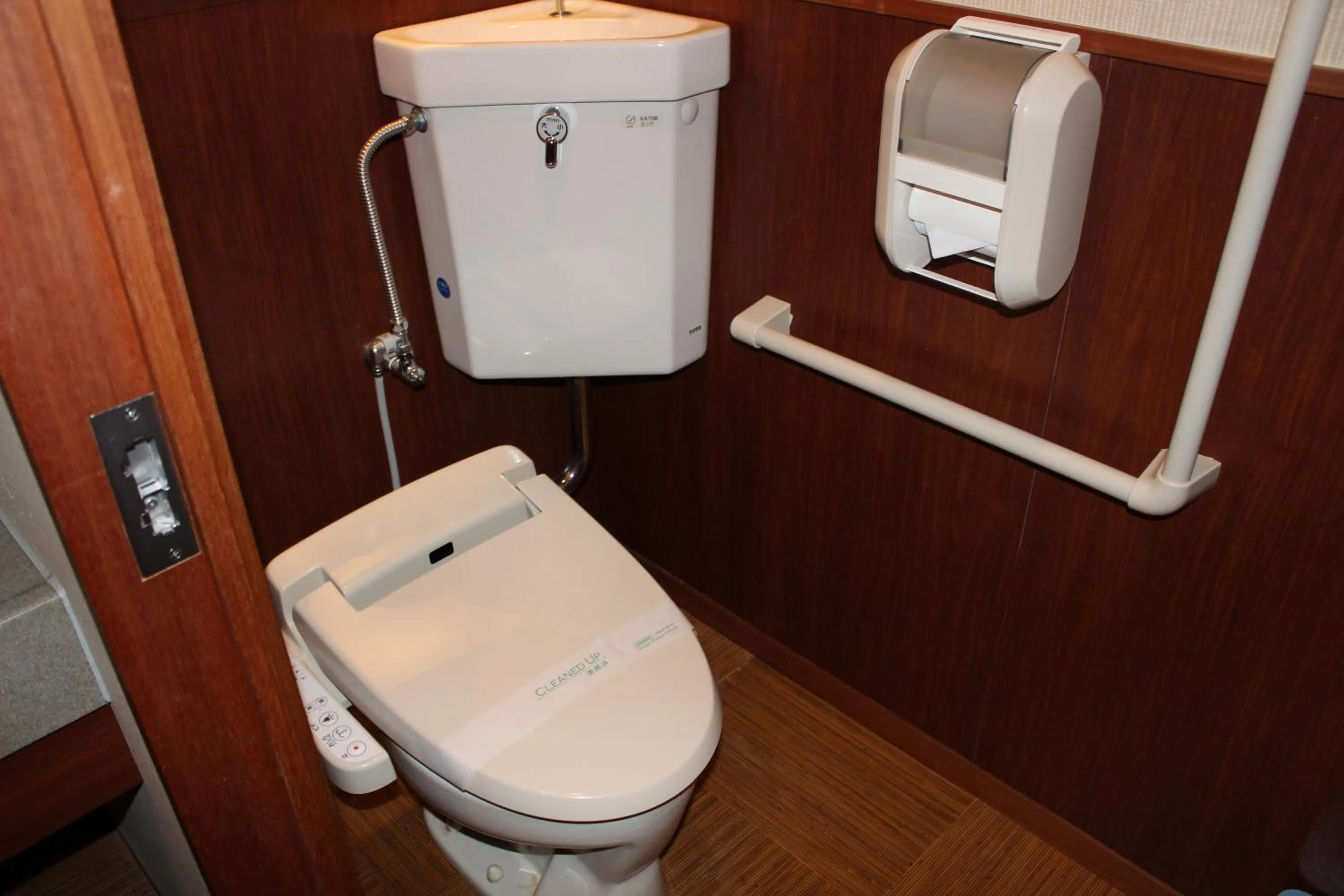 Toilet in Ogoto Onsen Yunoyado Komolebi