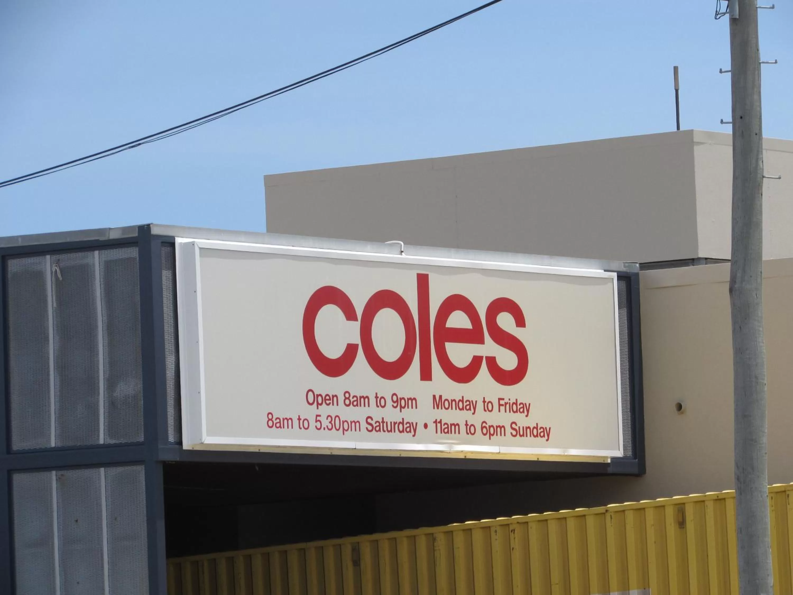 Shopping Area in Raintree Motel