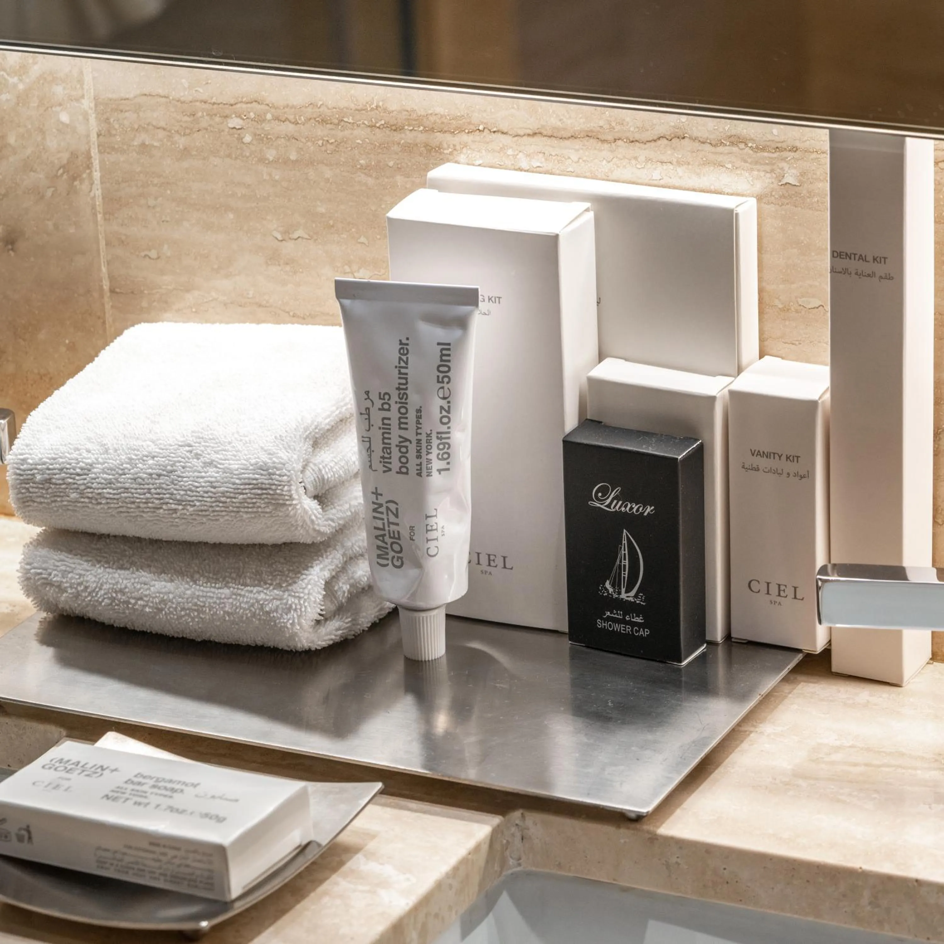 Shower in Hyde Hotel Dubai