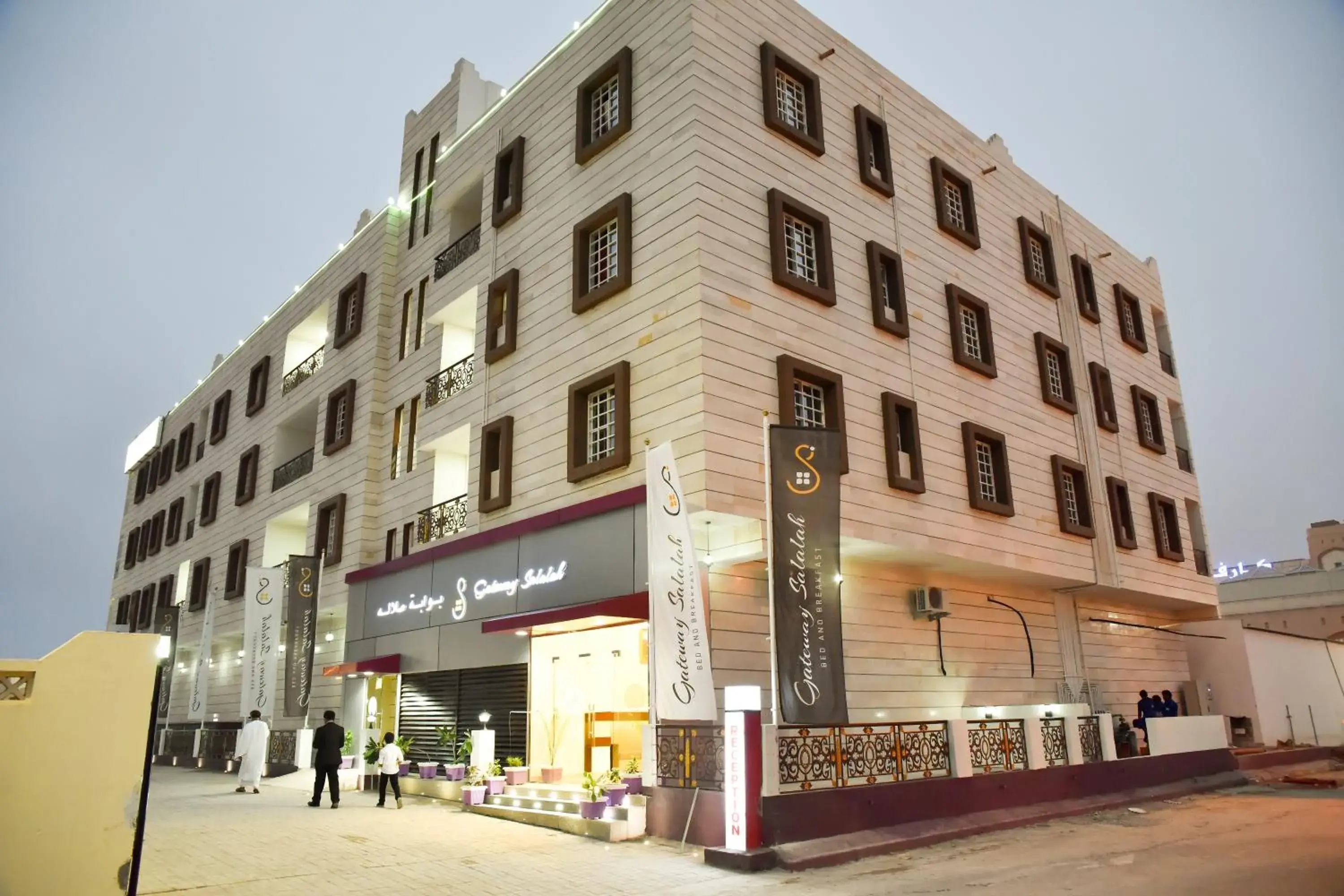 Gateway Salalah hotel apartments Gateway Salalah hotel apartments
