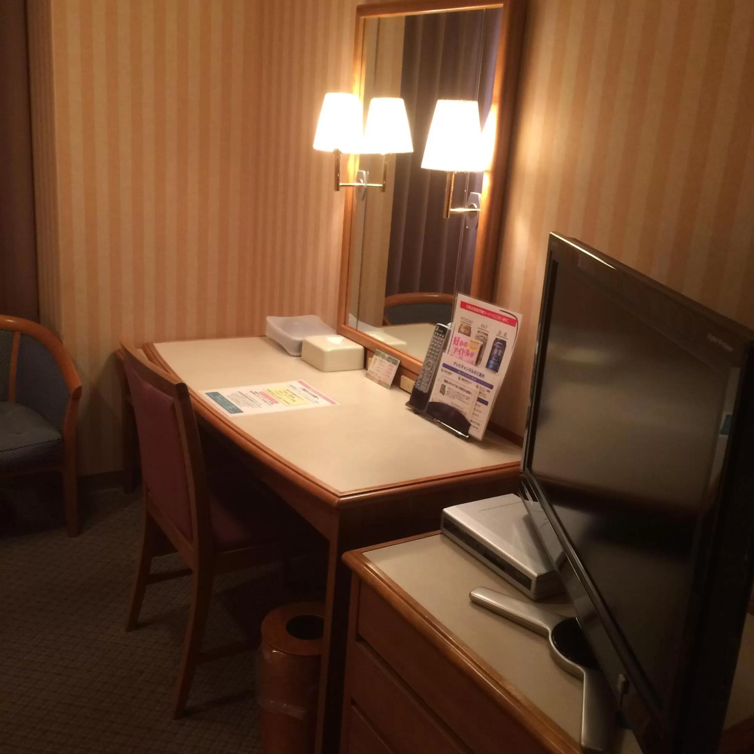 Photo of the whole room in Hotel Crown Hills Koriyama