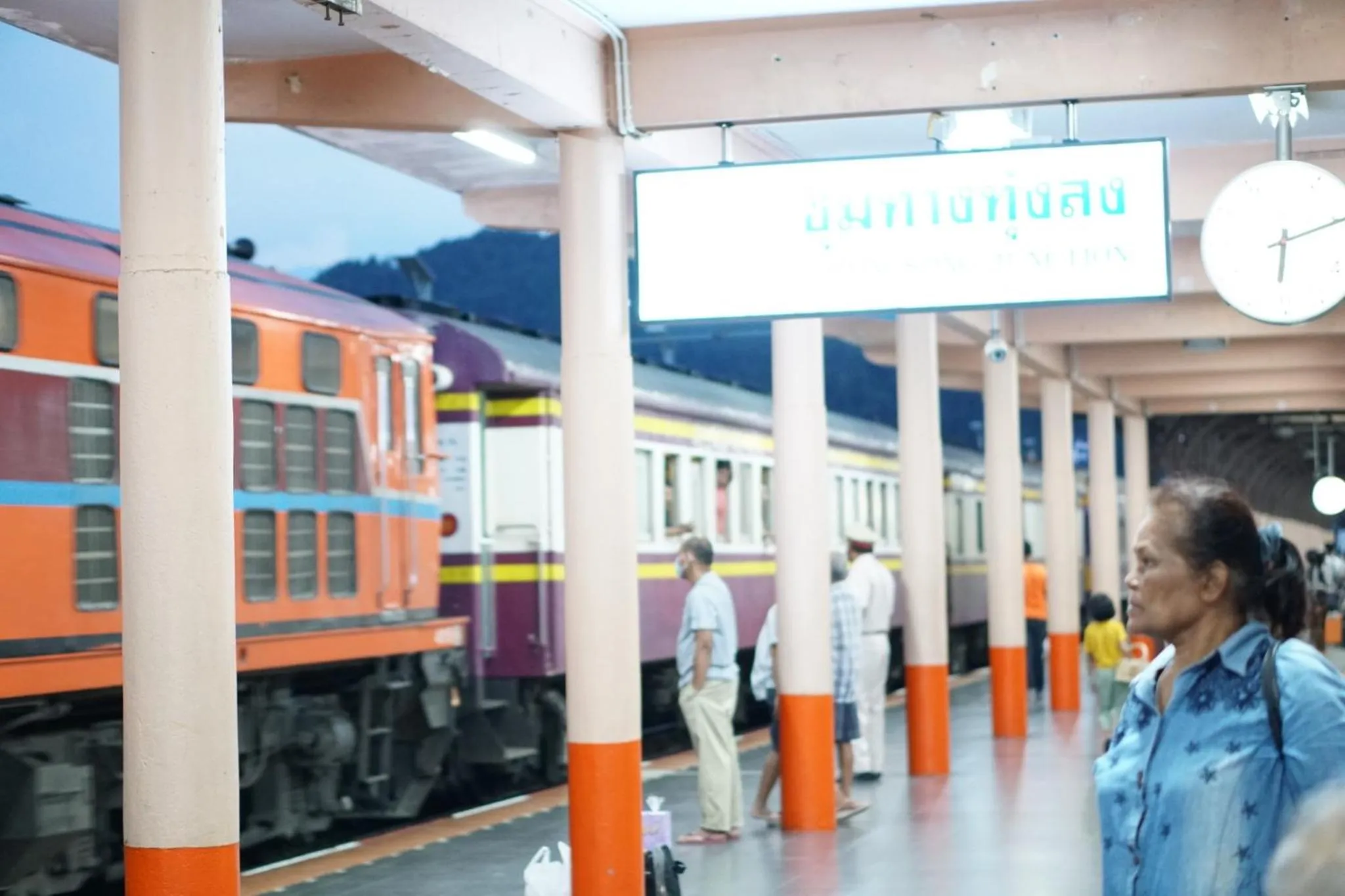 Day in Sino @ Thungsong