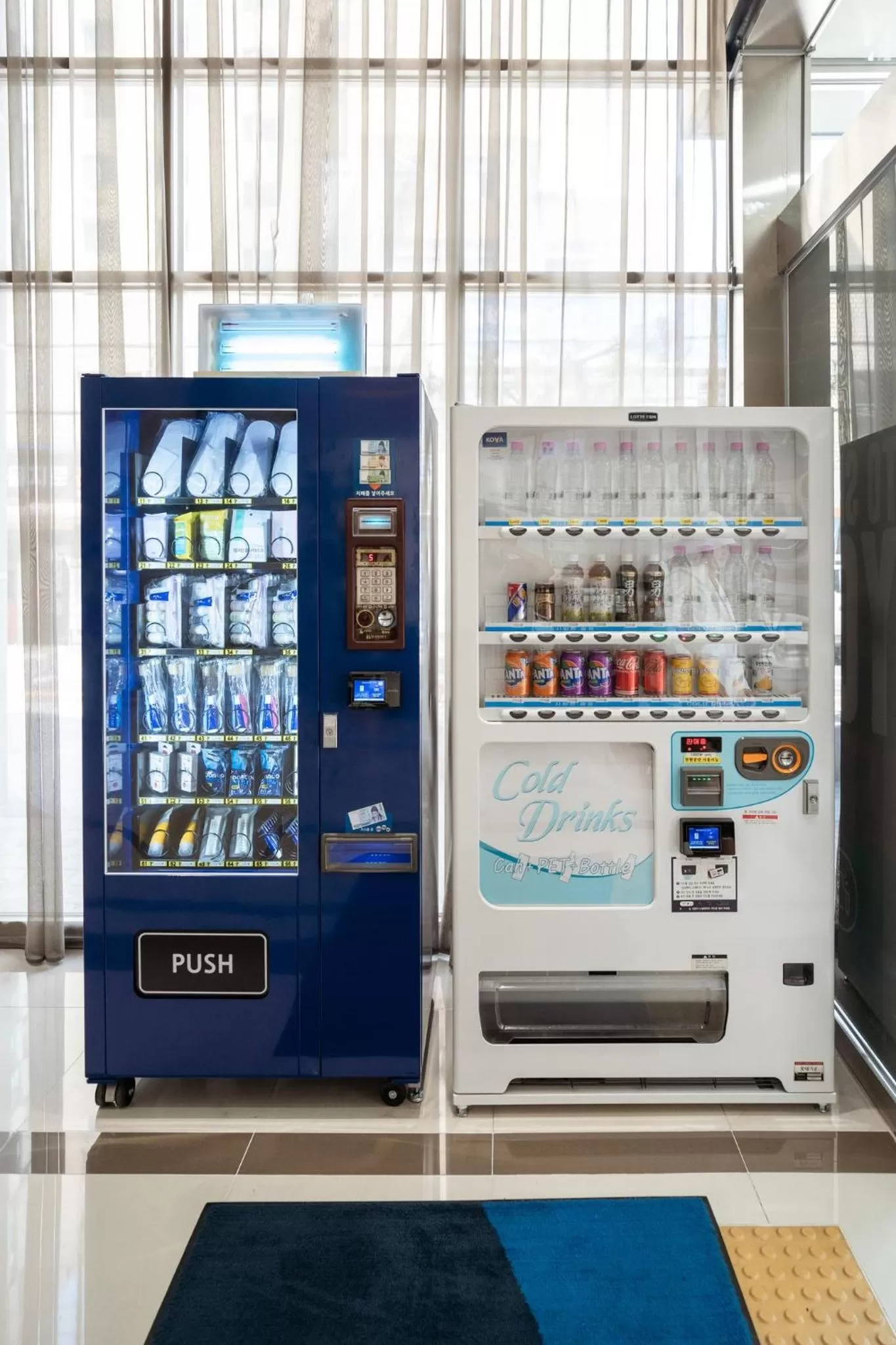 vending machine in Travelodge Myeongdong Euljiro