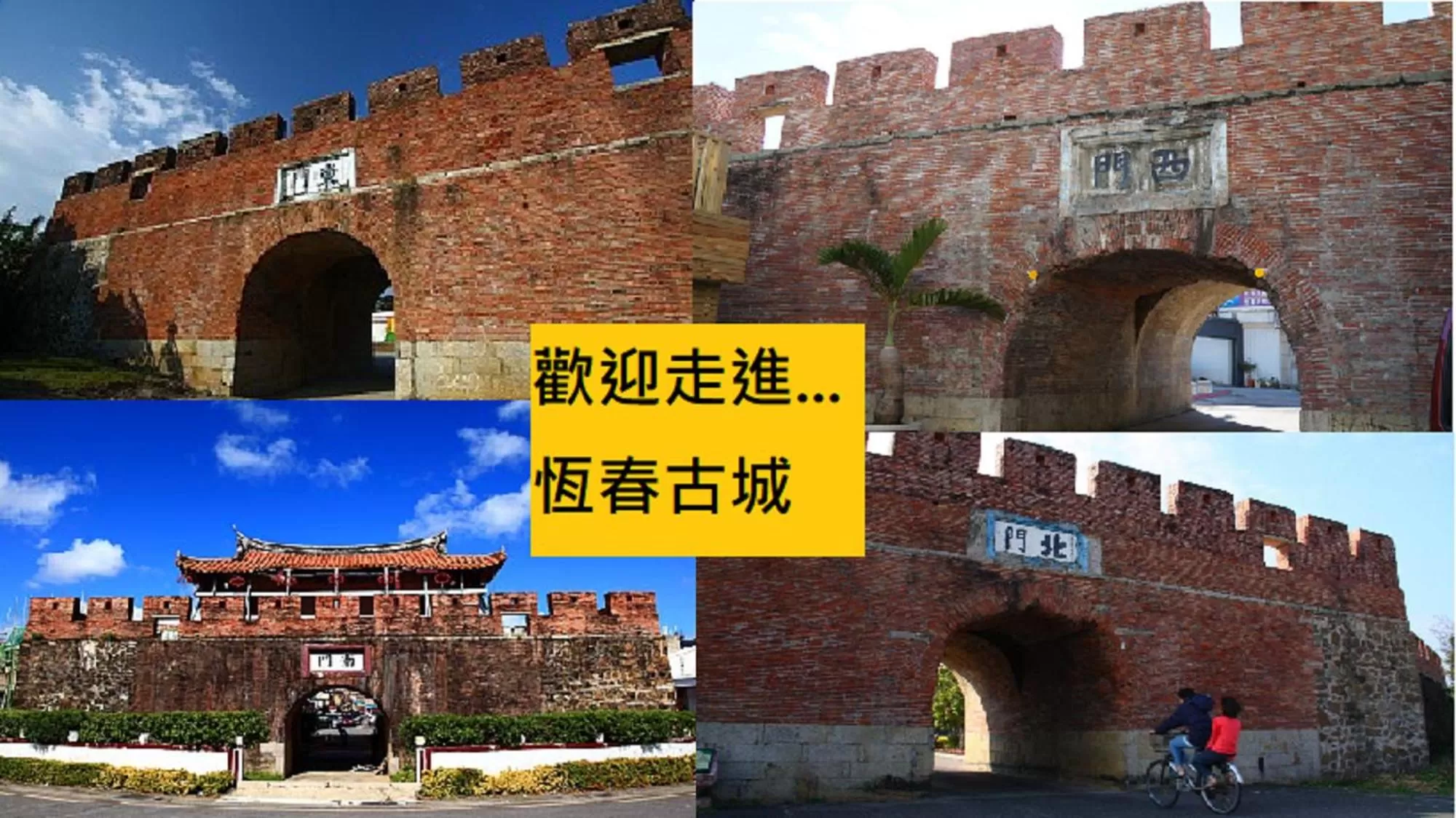 View (from property/room) in Have FUN villa -KTV BBQ Mahjong